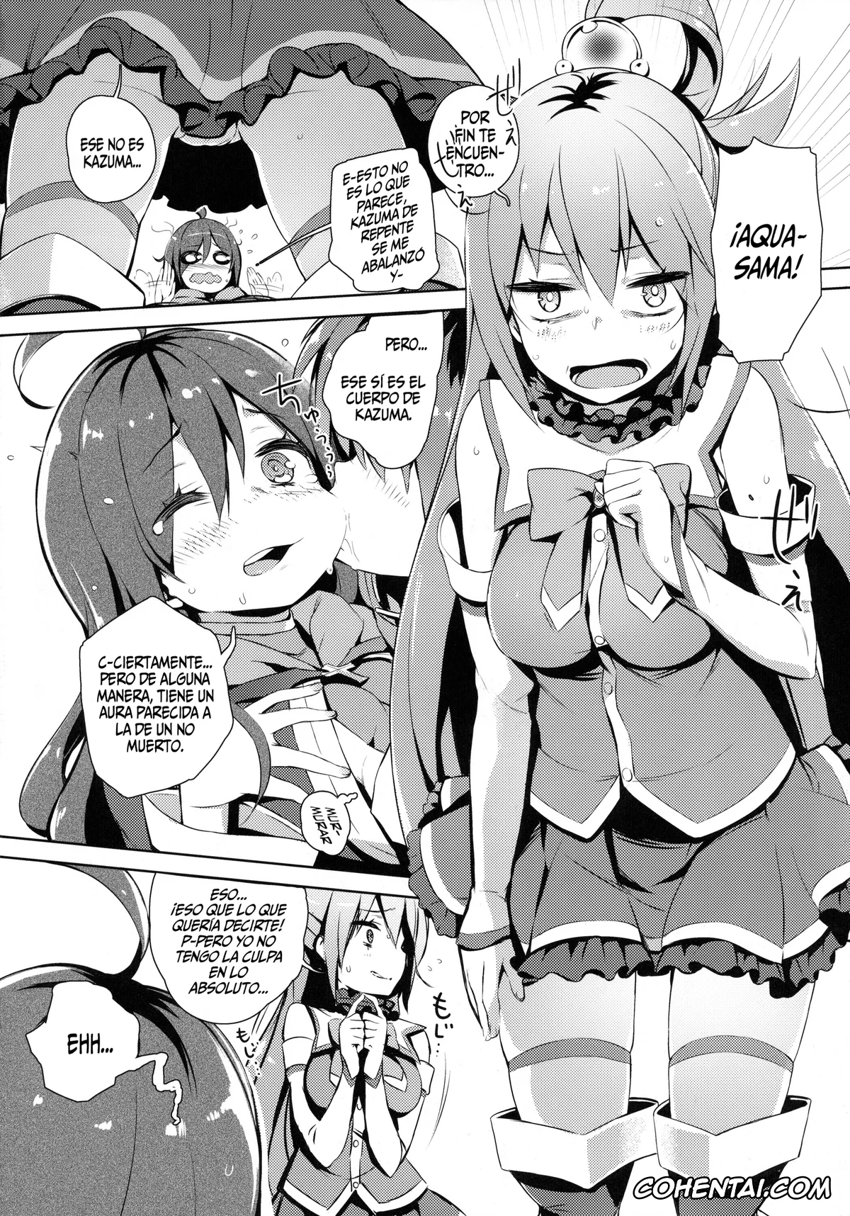 Kono Subarashii Sekai ni Syukufuku o! xxx, Aqua xxx, Kazuma Satou xxx, Wiz xxx, Kono Innen no Futari de Period o! (Kono Subarashii Sekai ni Syukufuku o!), pagina 7