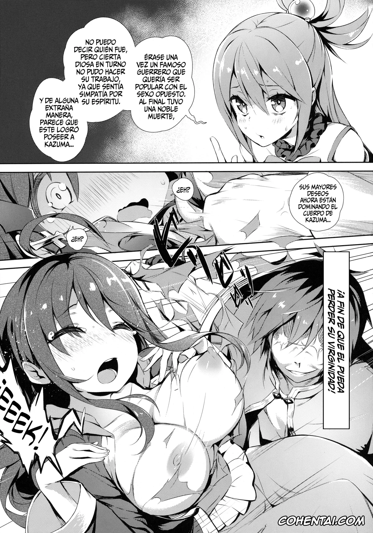 Kono Subarashii Sekai ni Syukufuku o! porno, Aqua porno, Kazuma Satou porno, Wiz porno, Kono Innen no Futari de Period o! (Kono Subarashii Sekai ni Syukufuku o!), pagina 8