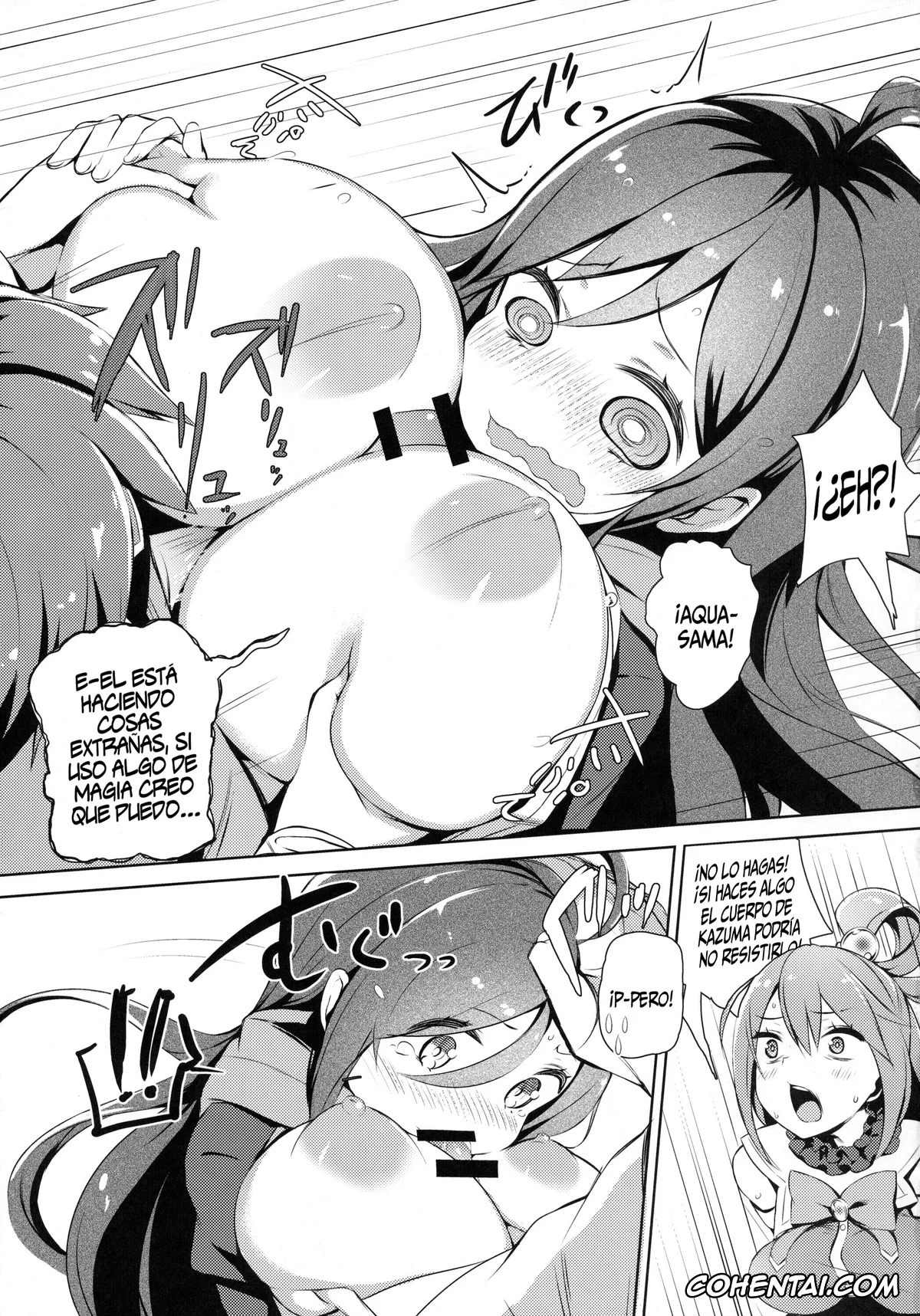 Kono Subarashii Sekai ni Syukufuku o! hentai, Aqua hentai, Kazuma Satou hentai, Wiz hentai, Kono Innen no Futari de Period o! (Kono Subarashii Sekai ni Syukufuku o!), pagina 12