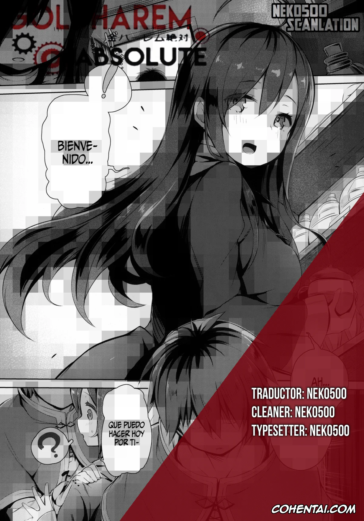 Kono Subarashii Sekai ni Syukufuku o! hentai, Aqua hentai, Kazuma Satou hentai, Wiz hentai, Kono Innen no Futari de Period o! (Kono Subarashii Sekai ni Syukufuku o!), pagina 27