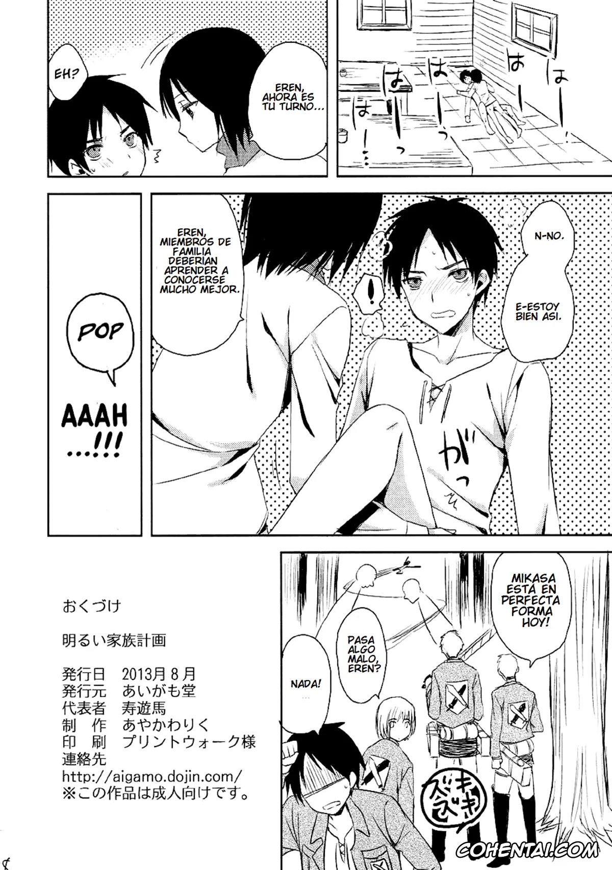 Shingeki No Kyojin | Attack On Titan porno, Eren Jaeger porno, Mikasa Ackerman porno, Akarui Kazoku Keikaku (Shingeki no Kyojin), pagina 8