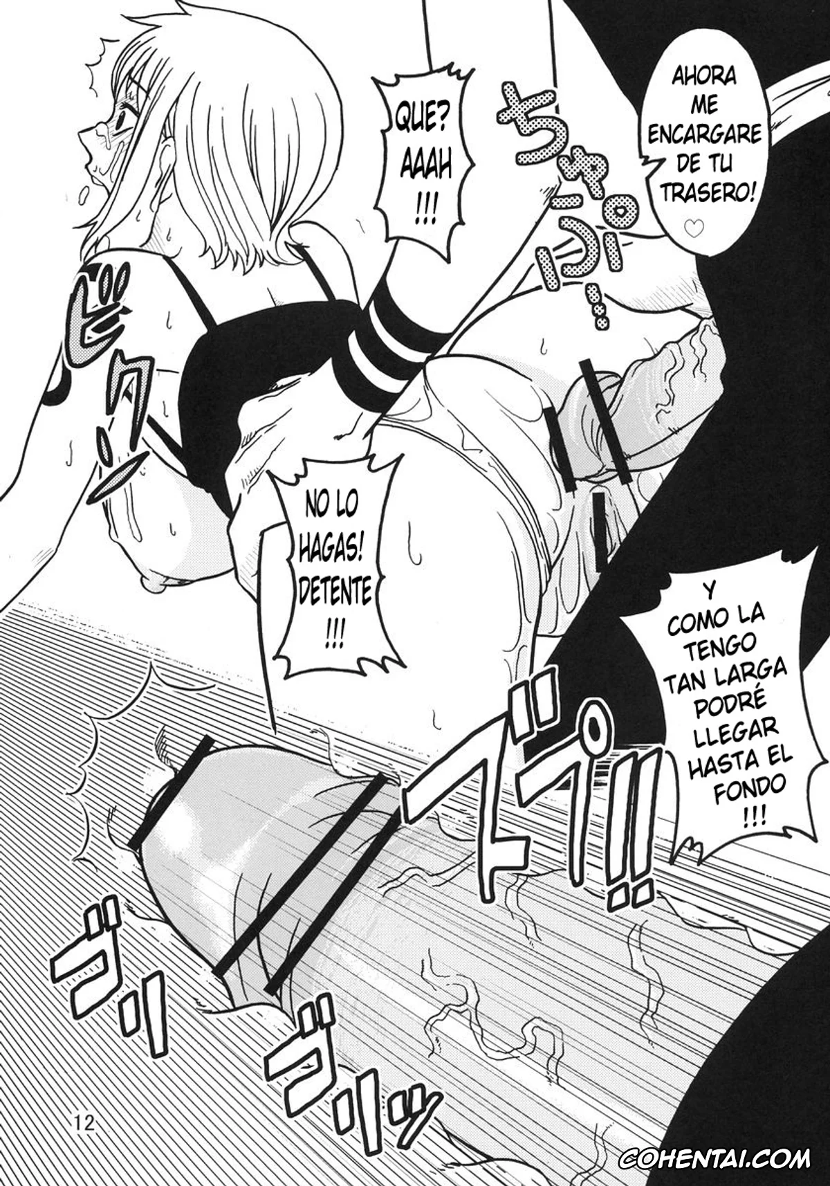 One Piece porno, Nami porno, Sanji Vinsmoke porno, Usopp porno, Nami no Koukai Nisshi Special 3 (One Piece), pagina 11