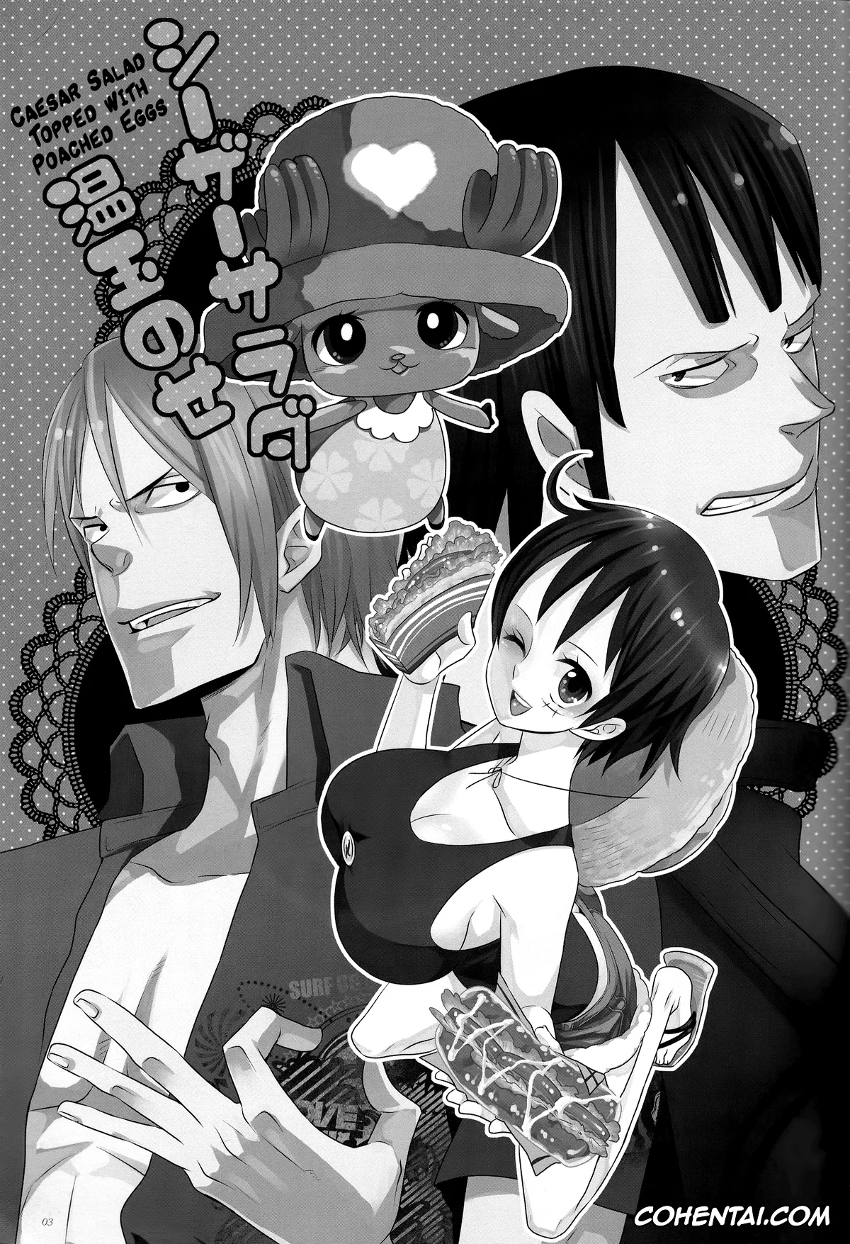 One Piece hentai, Monkey D. Luffy hentai, Roronoa Zoro hentai, Caesar Salad Ontama Nose (One Piece), pagina 3