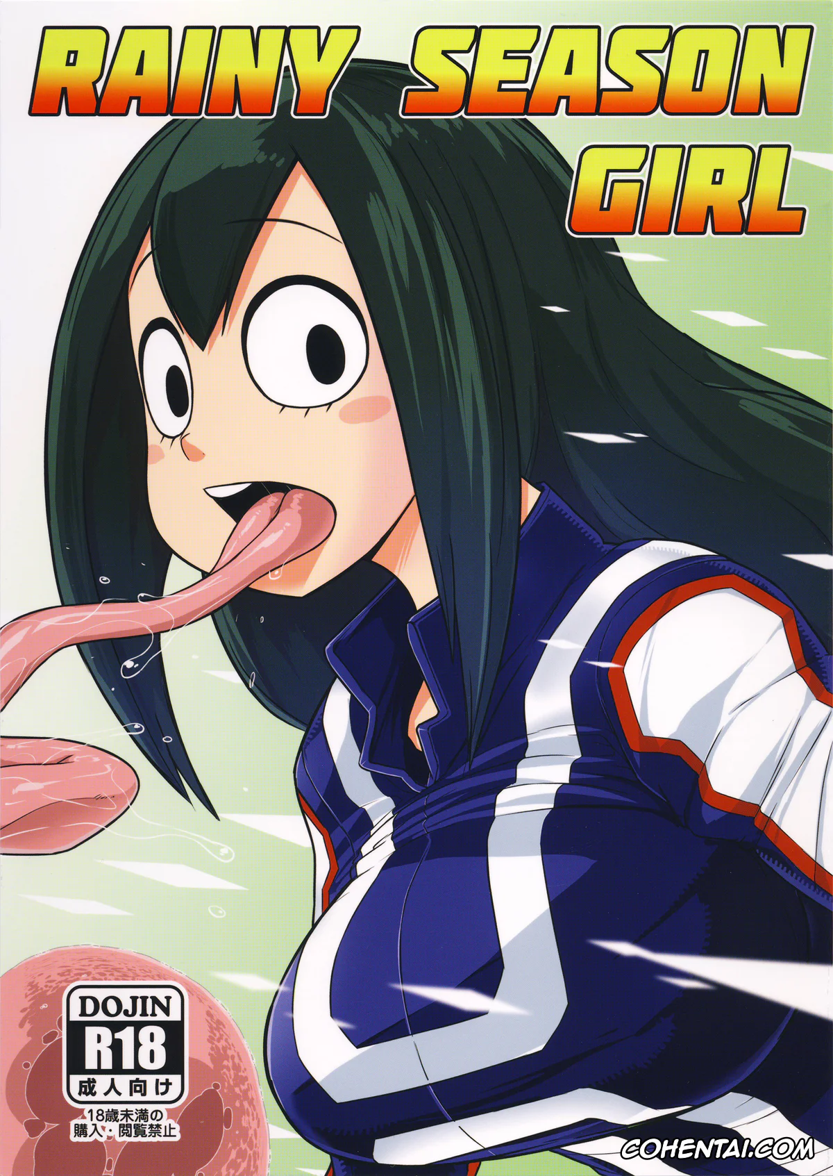 My Hero Academia | Boku No Hero Academia xxx, Hitoshi Shinsou xxx, Tsuyu Asui xxx, RAINY SEASON GIRL (Boku no Hero Academia), pagina 1