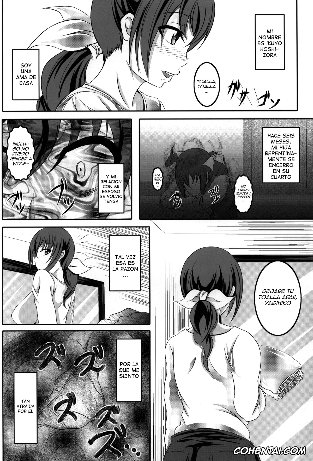 Smile Precure hentai, Chiharu Kise hentai, Cure Beauty | Reika Aoki hentai, Ikuyo Hoshizora hentai, HAPPYEND DE BADEND (Smile Precure!), pagina 6