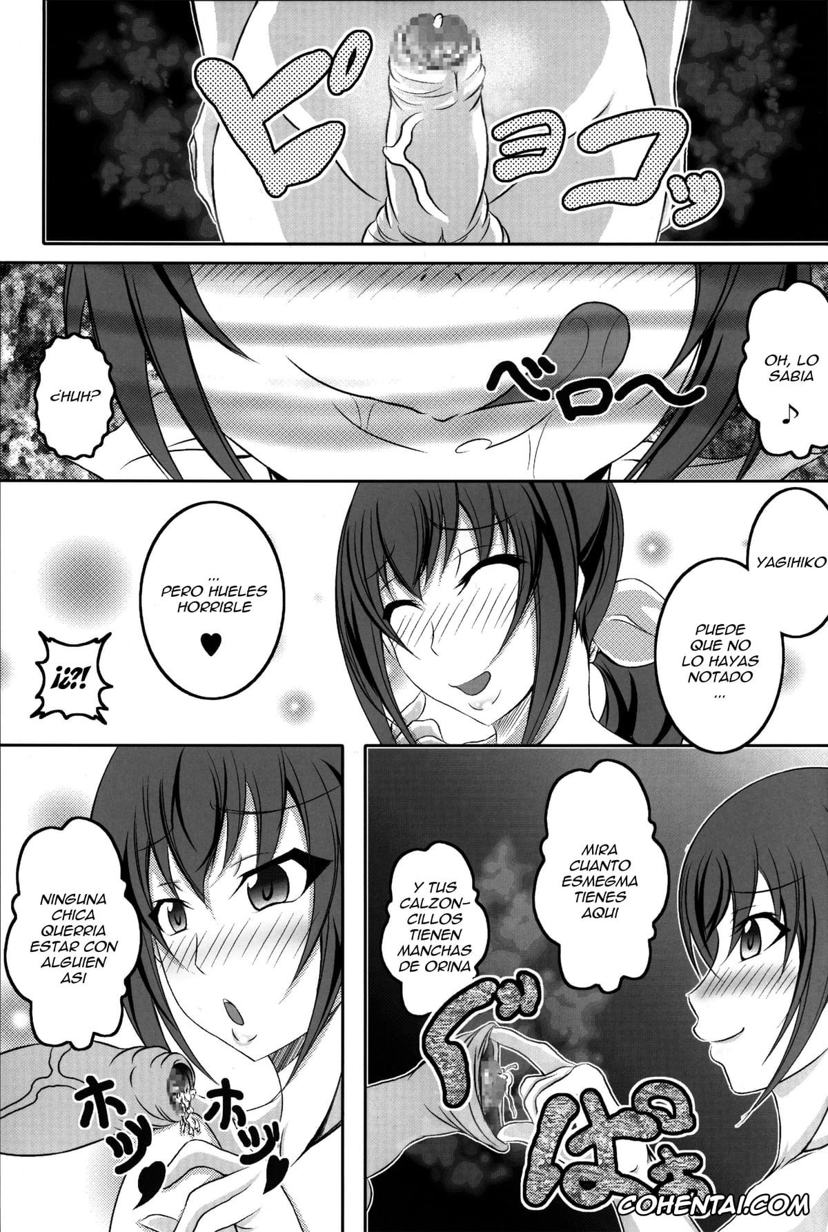 Smile Precure hentai, Chiharu Kise hentai, Cure Beauty | Reika Aoki hentai, Ikuyo Hoshizora hentai, HAPPYEND DE BADEND (Smile Precure!), pagina 9