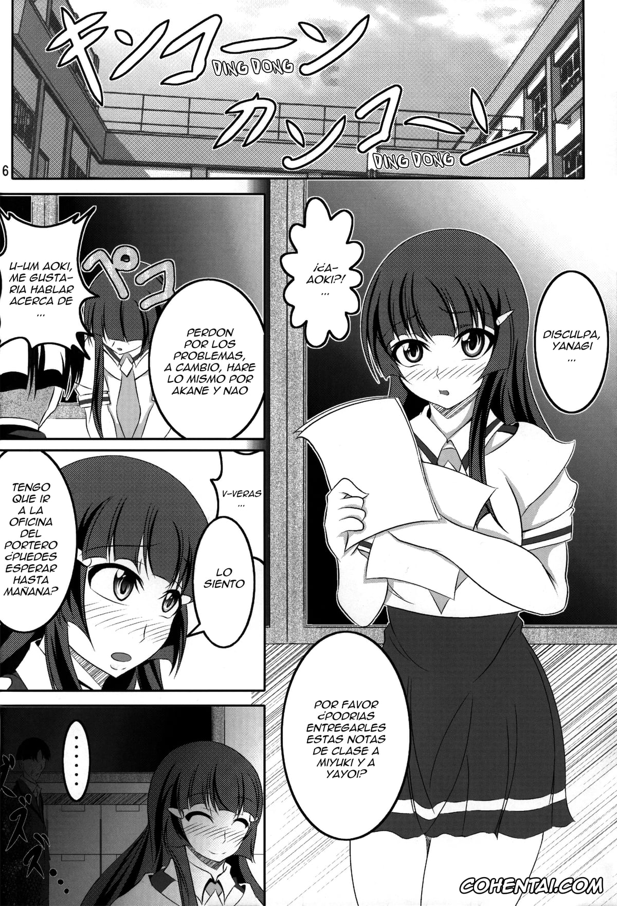 Smile Precure hentai, Chiharu Kise hentai, Cure Beauty | Reika Aoki hentai, Ikuyo Hoshizora hentai, HAPPYEND DE BADEND (Smile Precure!), pagina 18