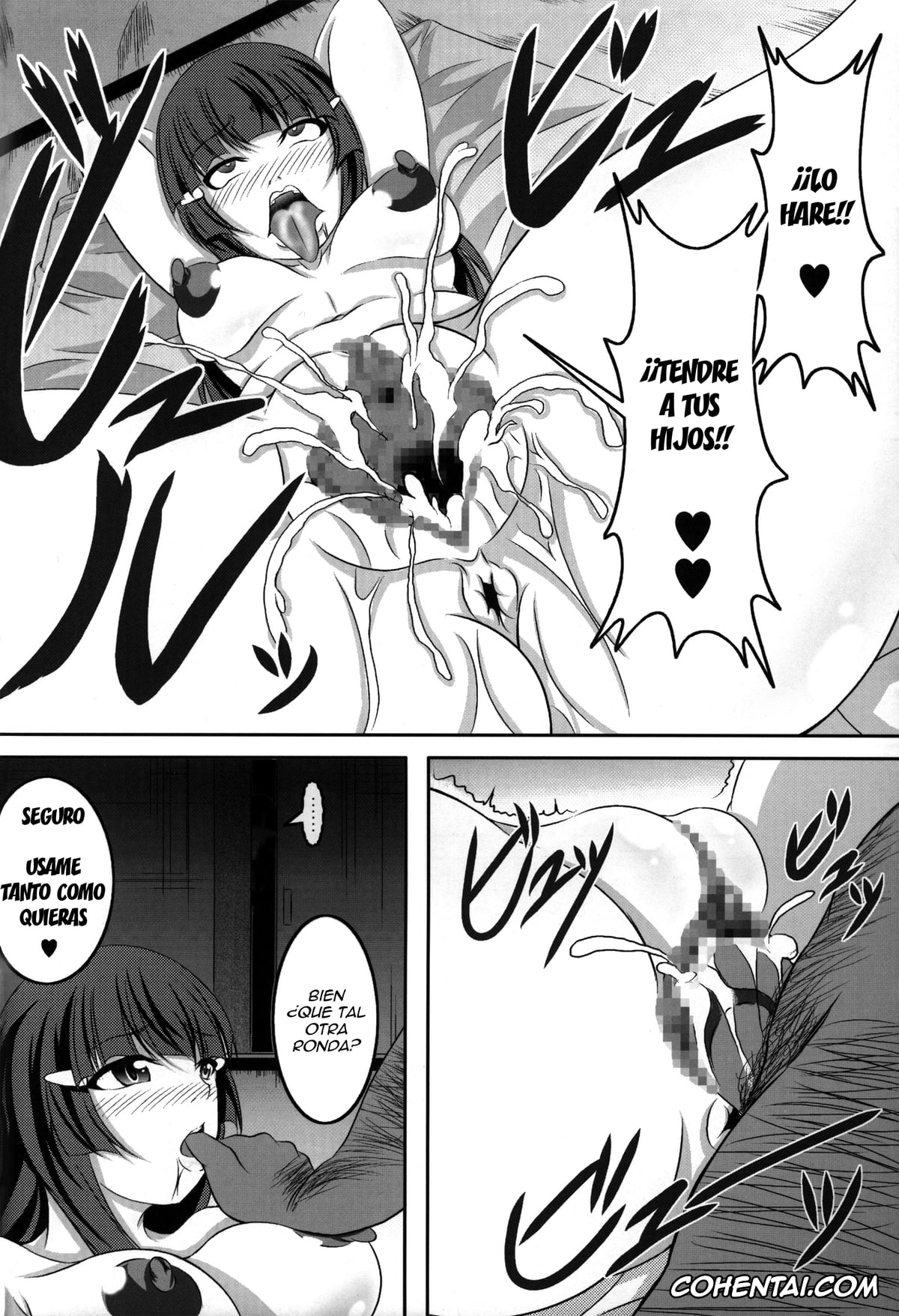 Smile Precure porno, Chiharu Kise porno, Cure Beauty | Reika Aoki porno, Ikuyo Hoshizora porno, HAPPYEND DE BADEND (Smile Precure!), pagina 26