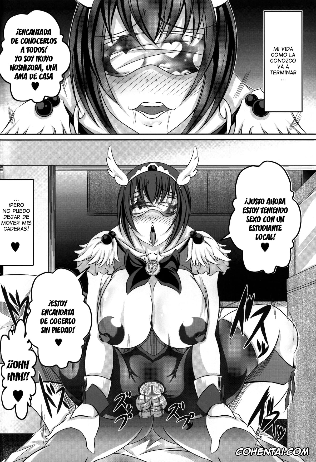 Smile Precure xxx, Chiharu Kise xxx, Cure Beauty | Reika Aoki xxx, Ikuyo Hoshizora xxx, HAPPYEND DE BADEND (Smile Precure!), pagina 34