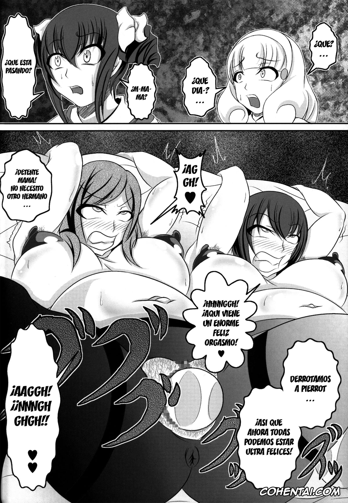 Smile Precure xxx, Chiharu Kise xxx, Cure Beauty | Reika Aoki xxx, Ikuyo Hoshizora xxx, HAPPYEND DE BADEND (Smile Precure!), pagina 46