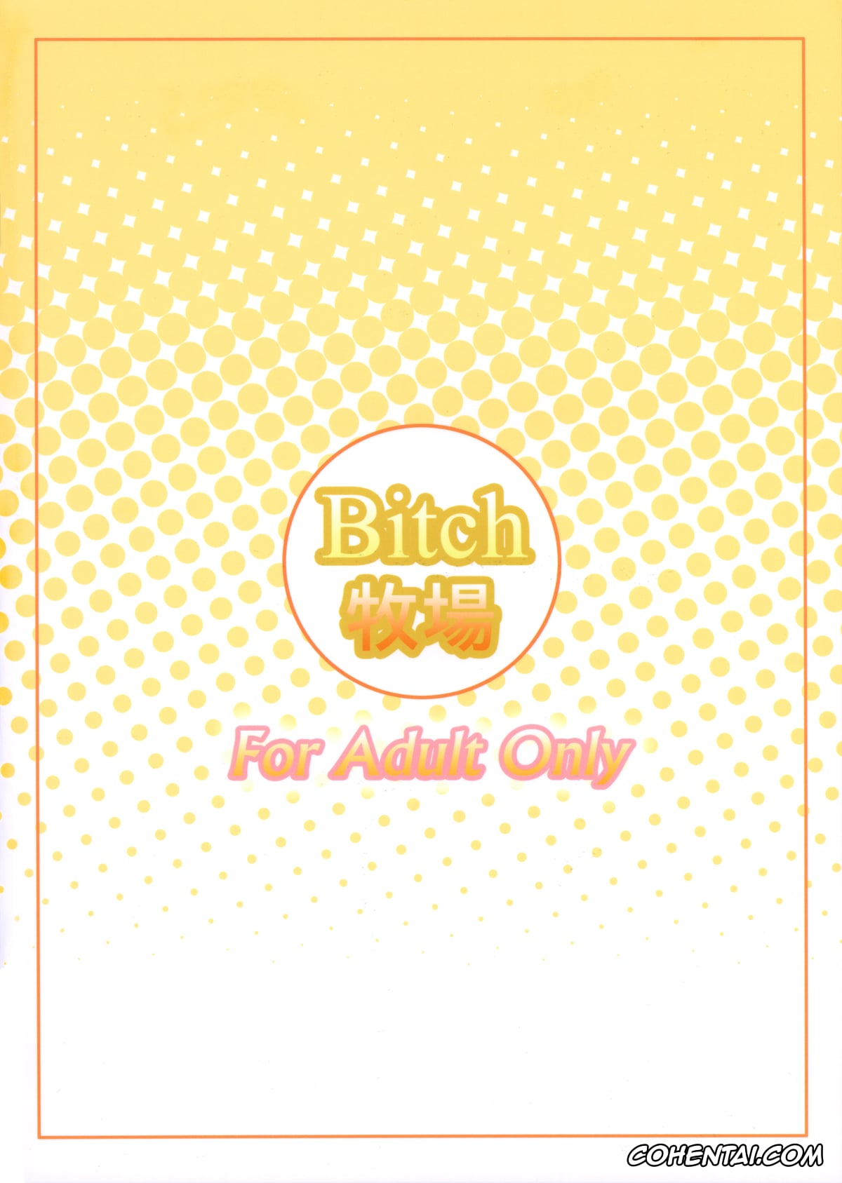 Smile Precure xxx, Chiharu Kise xxx, Cure Beauty | Reika Aoki xxx, Ikuyo Hoshizora xxx, HAPPYEND DE BADEND (Smile Precure!), pagina 52