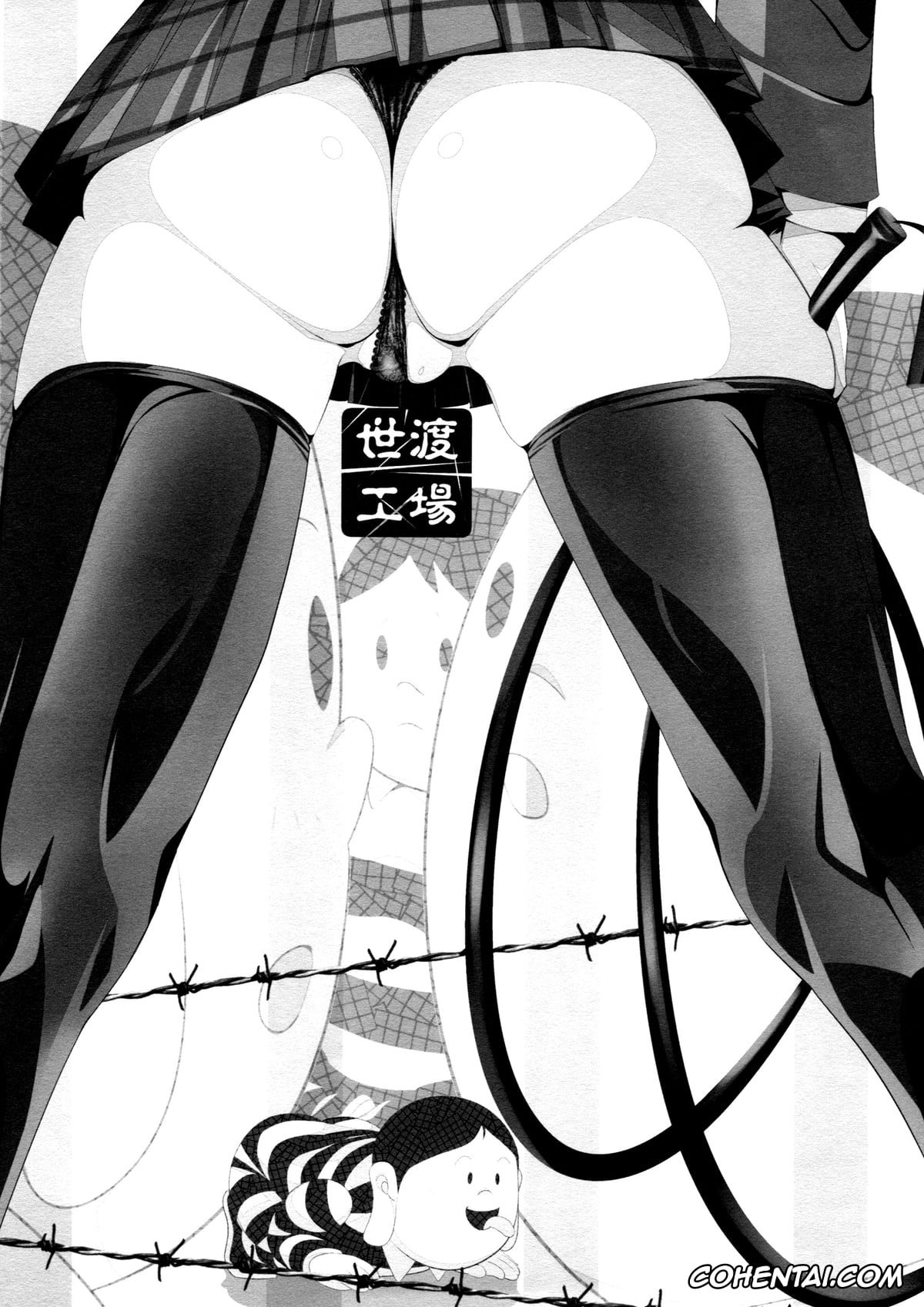 Prison School xxx, Kate Takenomiya xxx, Mari Kurihara xxx, Meiko Shiraki xxx, Risa Bettou xxx, Boku no Dorei Nikki (Prison School), pagina 7