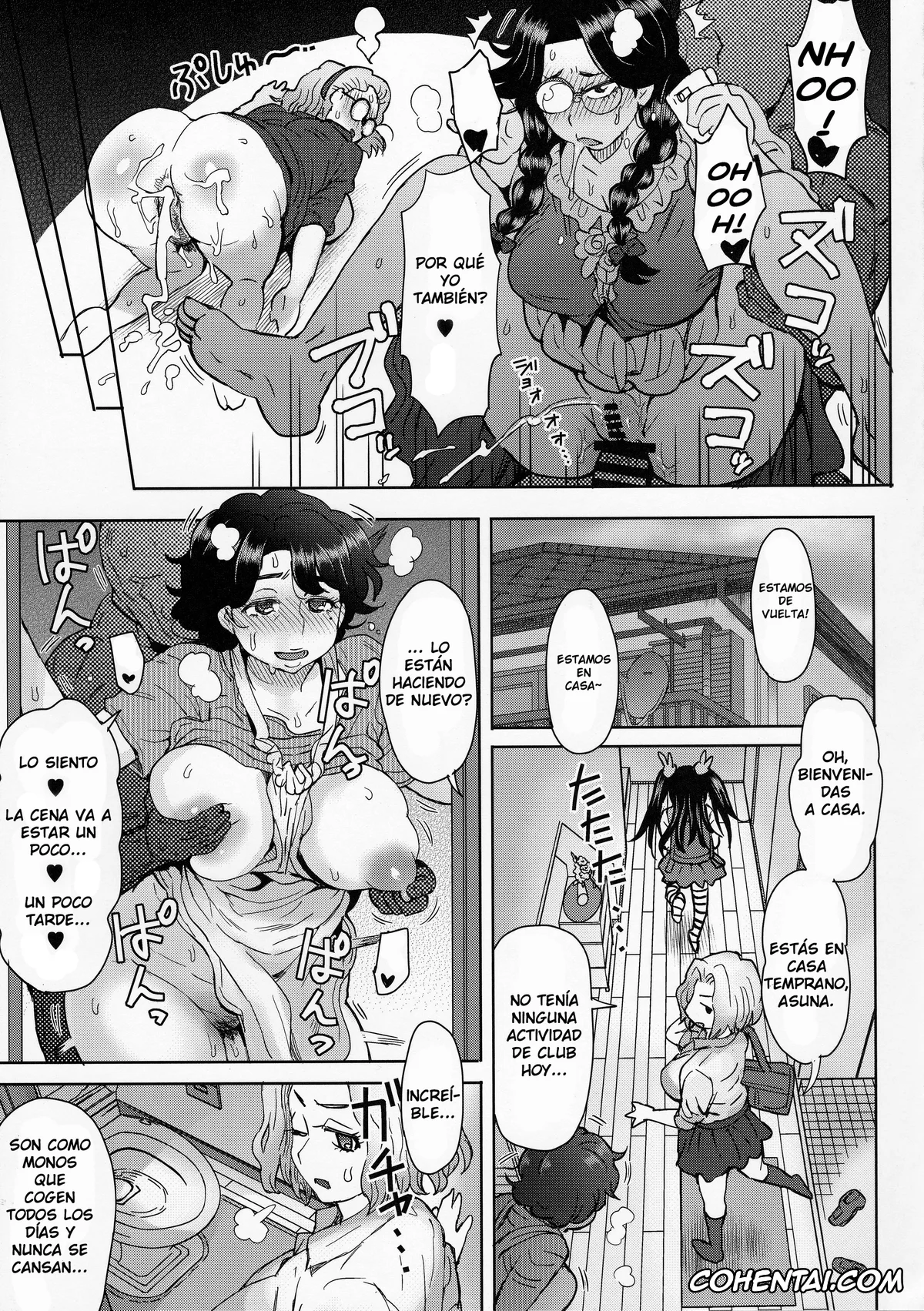 Ashitaba-san Chi No Mukogurashi porno, Ashitaba-san Chi de Nichijouteki ni Seishori Dekiru Isourou no Boku (Ashitaba-san Chi no Mukogurashi), pagina 14