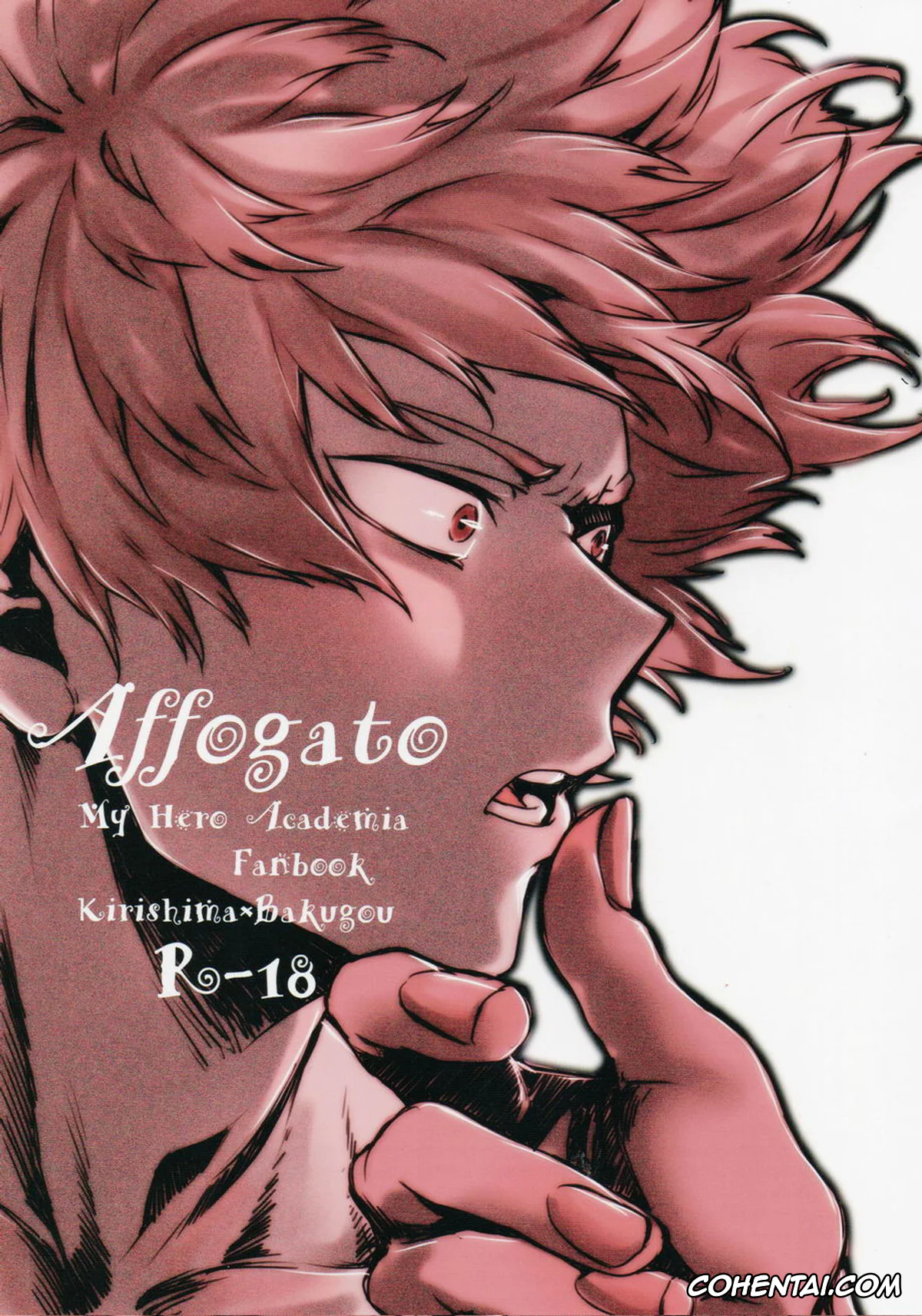 My Hero Academia | Boku No Hero Academia xxx, Eijirou Kirishima xxx, Katsuki Bakugou xxx, Affogato (Boku no Hero Academia), pagina 1
