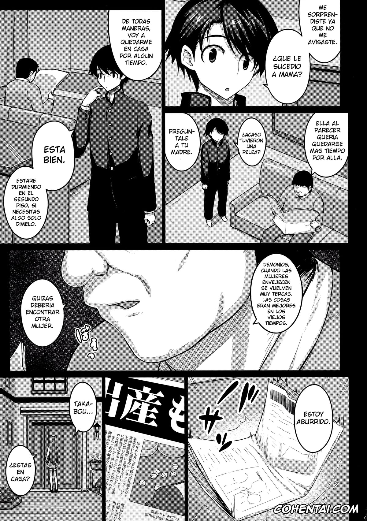 ToHeart2 porno, Tamaki Kousaka porno, YOLO (ToHeart2), pagina 5