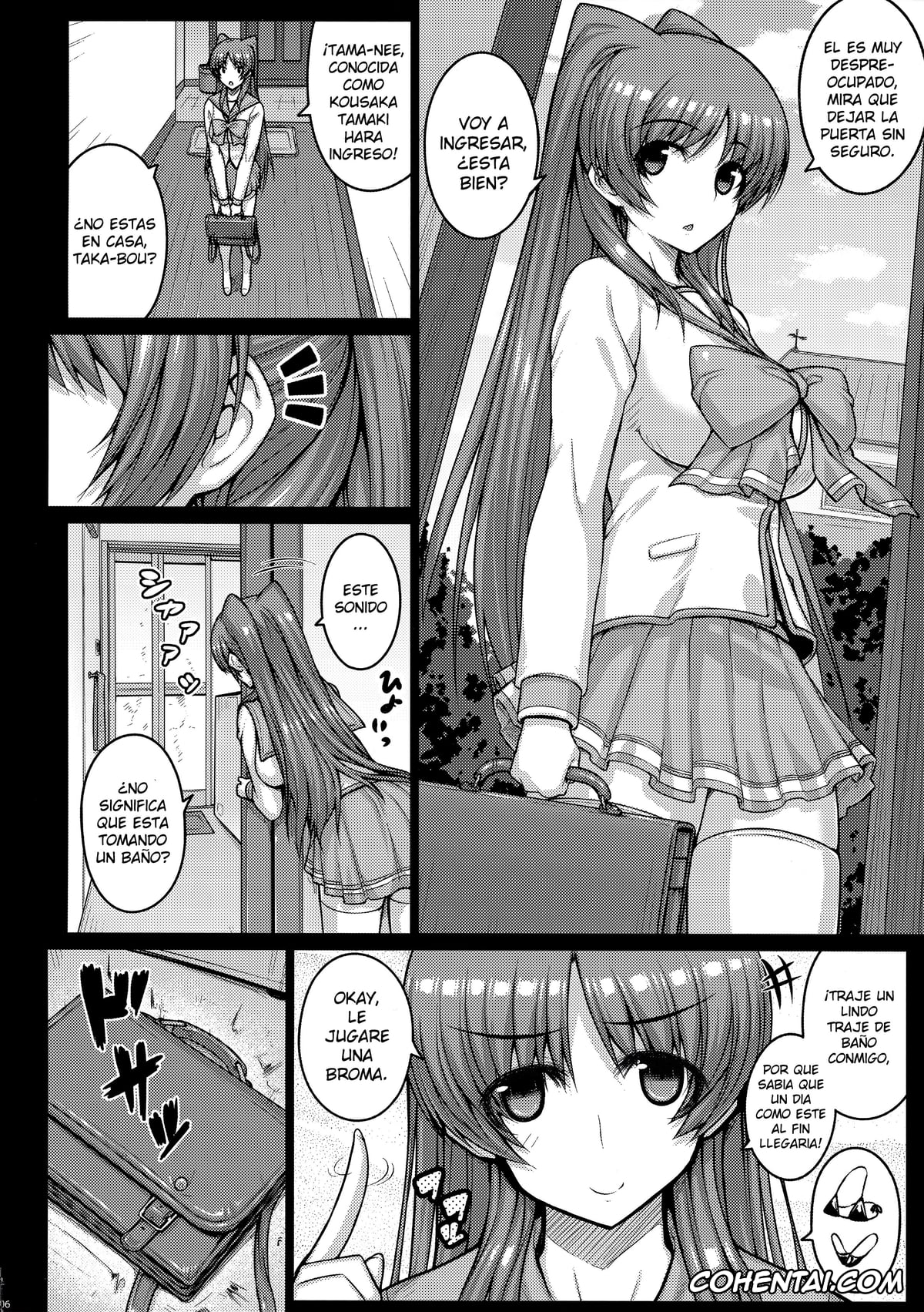 ToHeart2 hentai, Tamaki Kousaka hentai, YOLO (ToHeart2), pagina 6