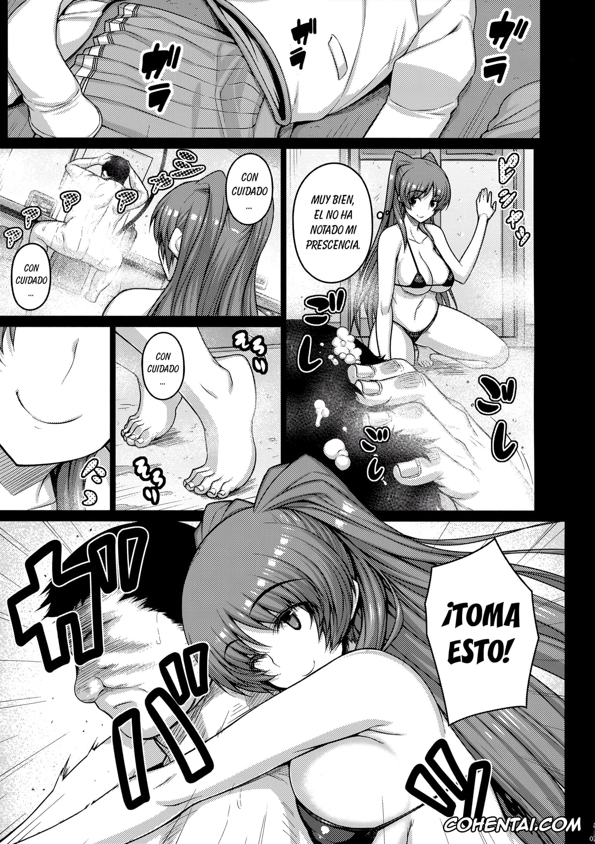 ToHeart2 xxx, Tamaki Kousaka xxx, YOLO (ToHeart2), pagina 7
