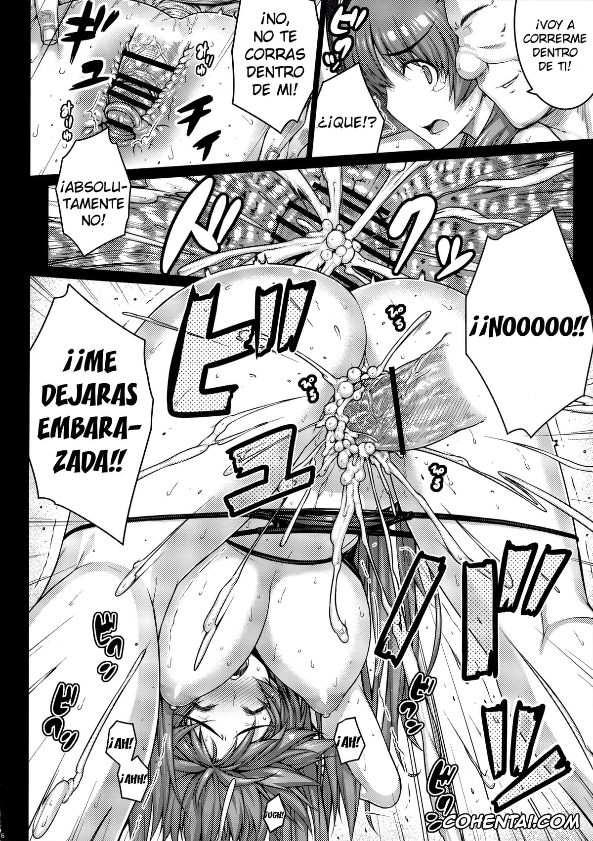 ToHeart2 xxx, Tamaki Kousaka xxx, YOLO (ToHeart2), pagina 16