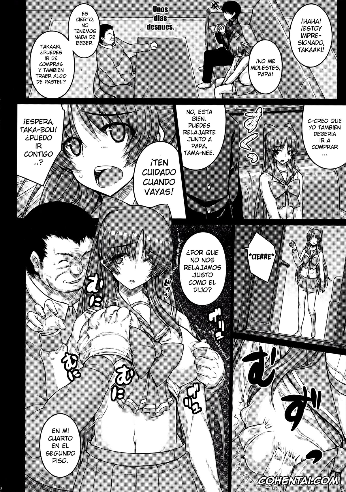 ToHeart2 hentai, Tamaki Kousaka hentai, YOLO (ToHeart2), pagina 18