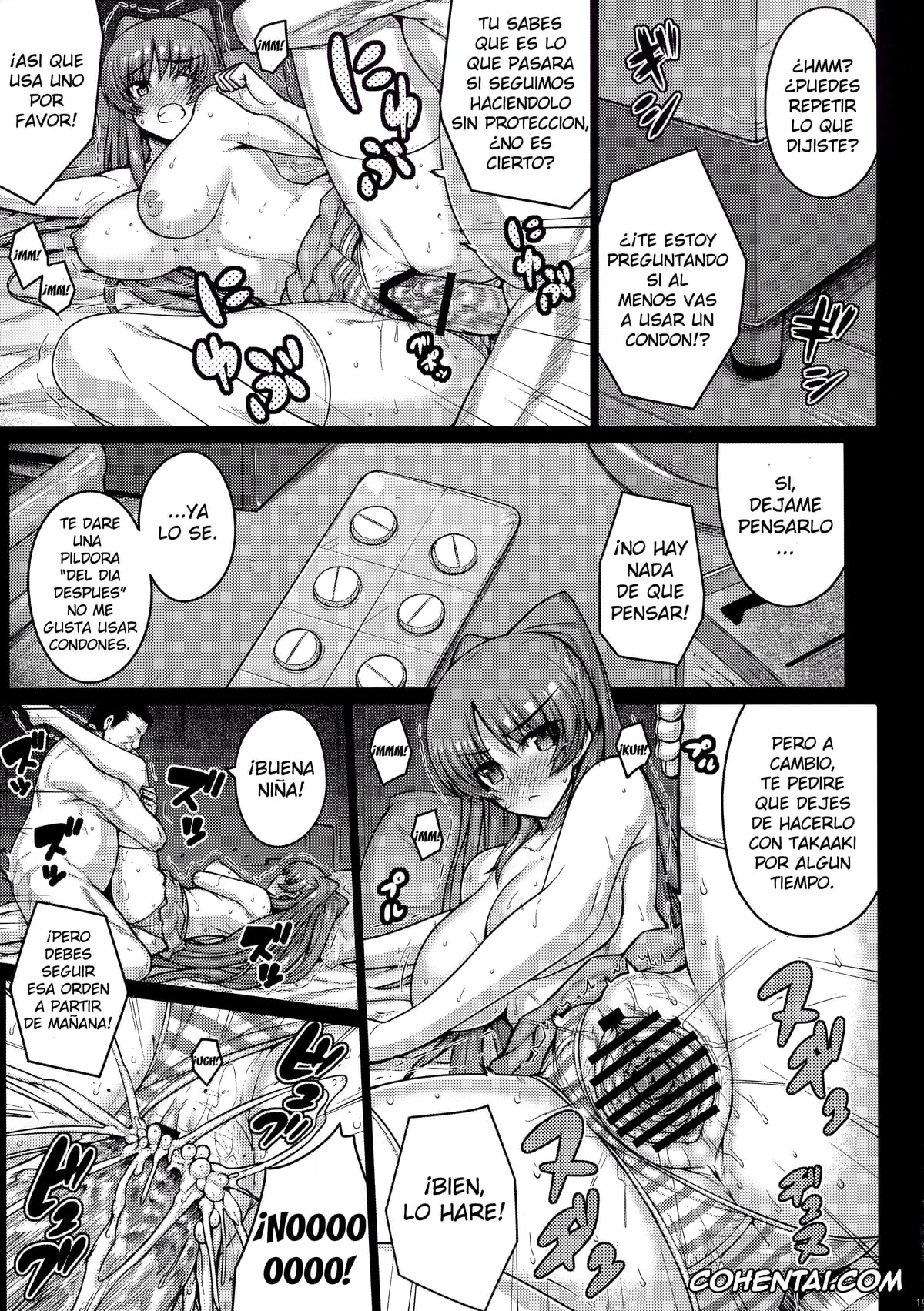 ToHeart2 xxx, Tamaki Kousaka xxx, YOLO (ToHeart2), pagina 19