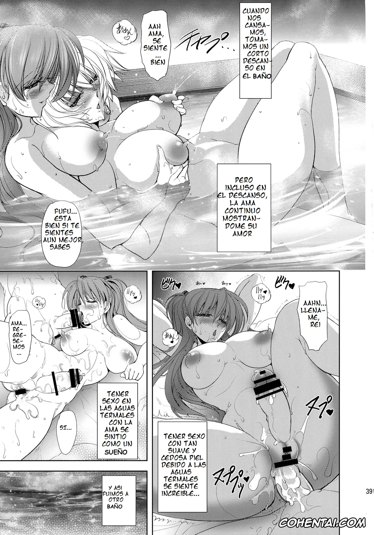 Neon Genesis Evangelion hentai, Asuka Langley Soryu hentai, Rei Ayanami hentai, Pokapoka Onedari Onsen (Neon Genesis Evangelion), pagina 39