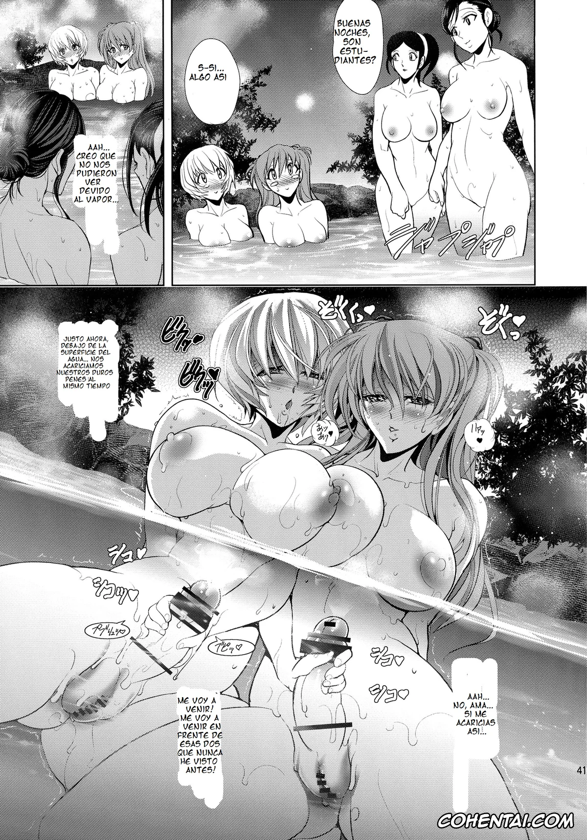 Neon Genesis Evangelion porno, Asuka Langley Soryu porno, Rei Ayanami porno, Pokapoka Onedari Onsen (Neon Genesis Evangelion), pagina 41
