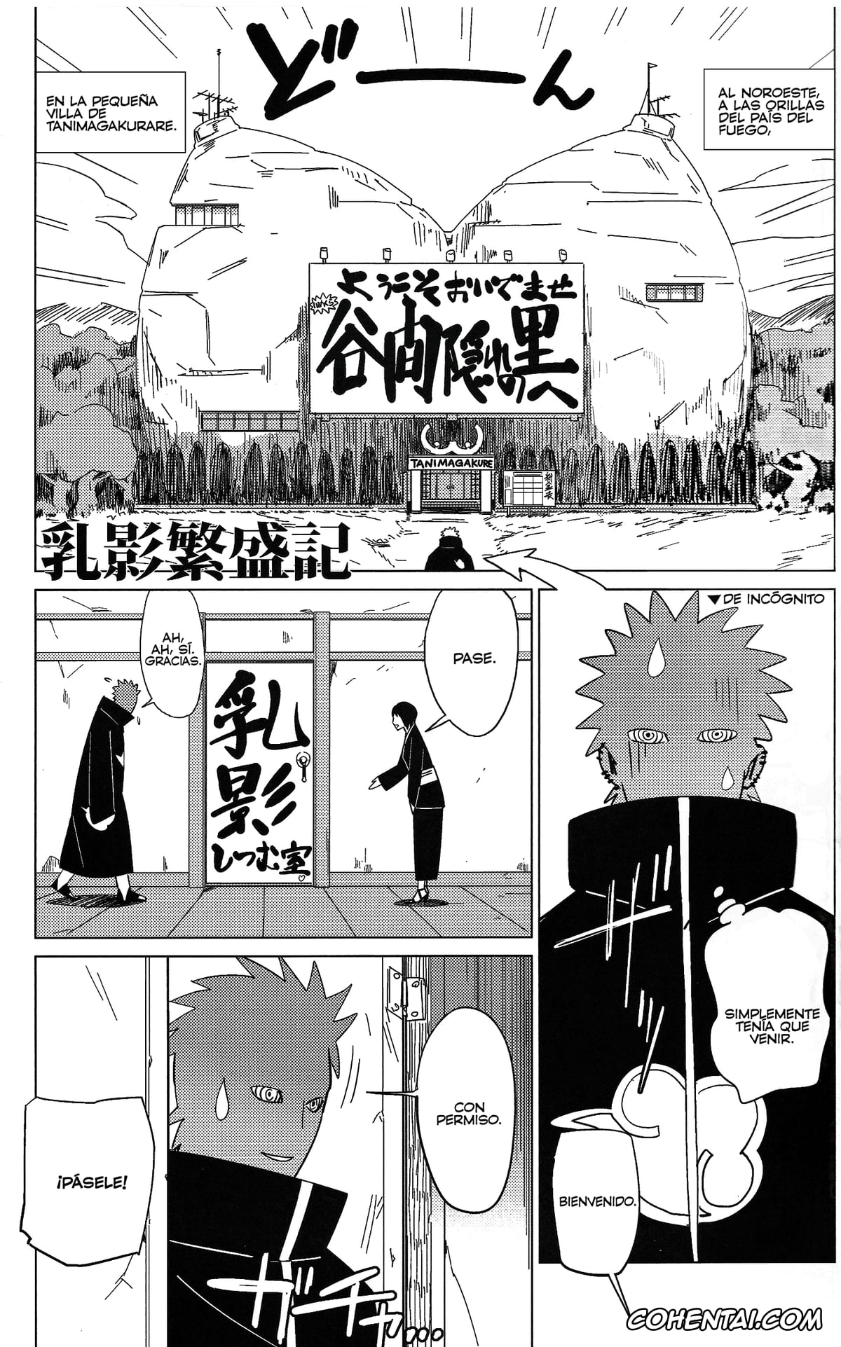 NARUTO porno, Tsunade porno, Aburateri Kamitaba No.01 Chichikage Hanjouki (Naruto), pagina 2