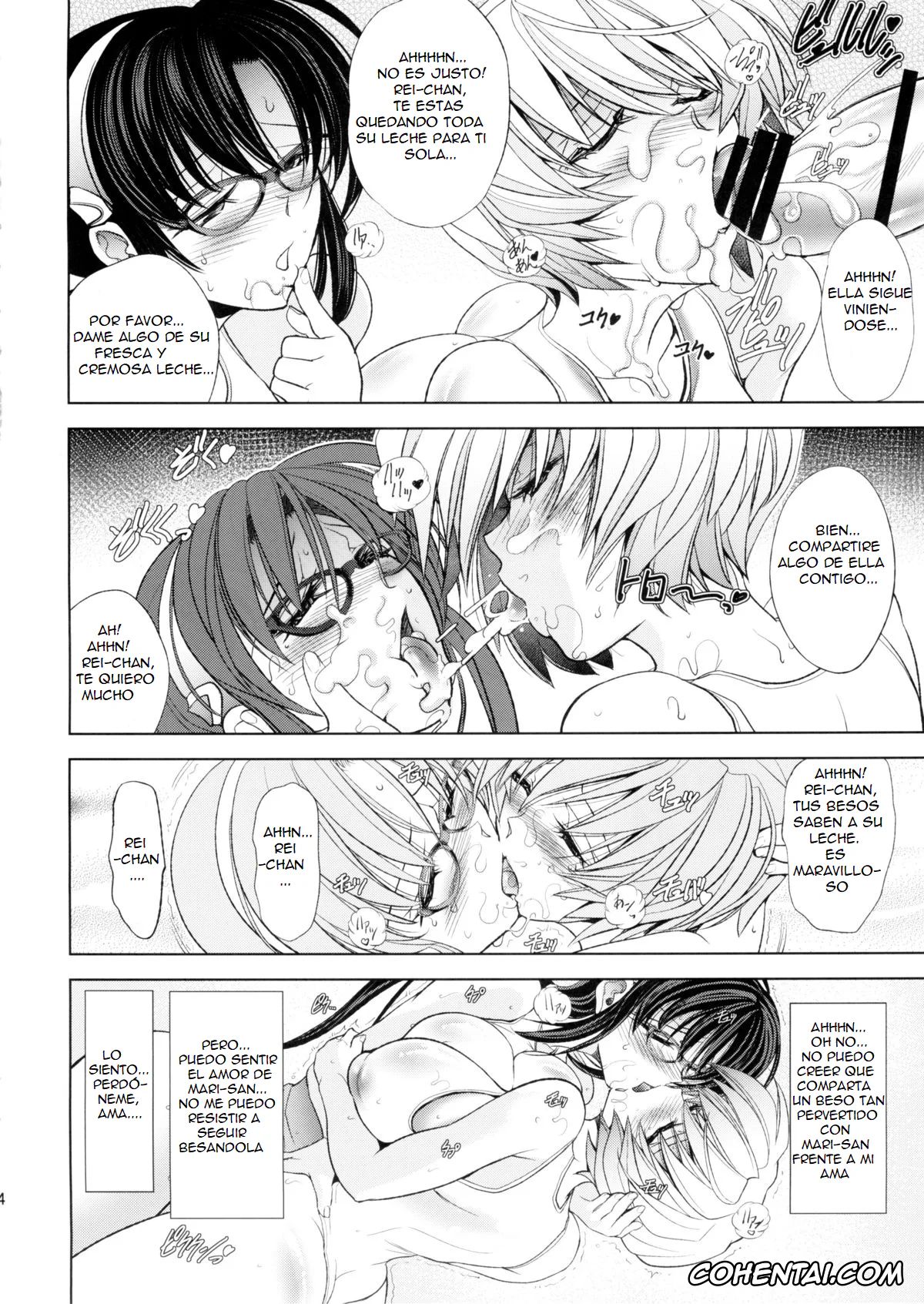 Neon Genesis Evangelion xxx, Asuka Langley Soryu xxx, Mari Illustrious Makinami xxx, Rei Ayanami xxx, Natsu no Omoide (Neon Genesis Evangelion), pagina 25