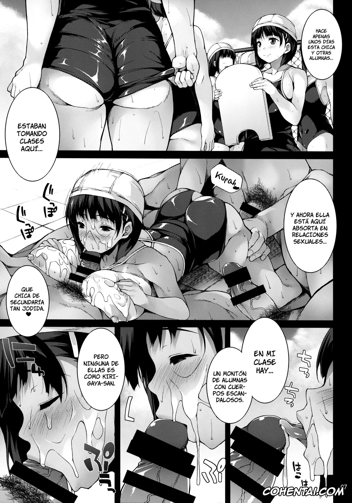 Sword Art Online porno, Suguha Kirigaya porno, Suguha-chan Koukan Nikki (Sword Art Online), pagina 8