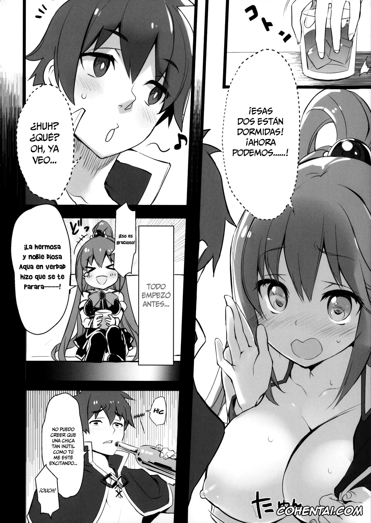Kono Subarashii Sekai ni Syukufuku o! hentai, Aqua hentai, Kazuma Satou hentai, Hyaku Percent Osake No Sei (Kono Subarashii Sekai ni Syukufuku o!), pagina 6