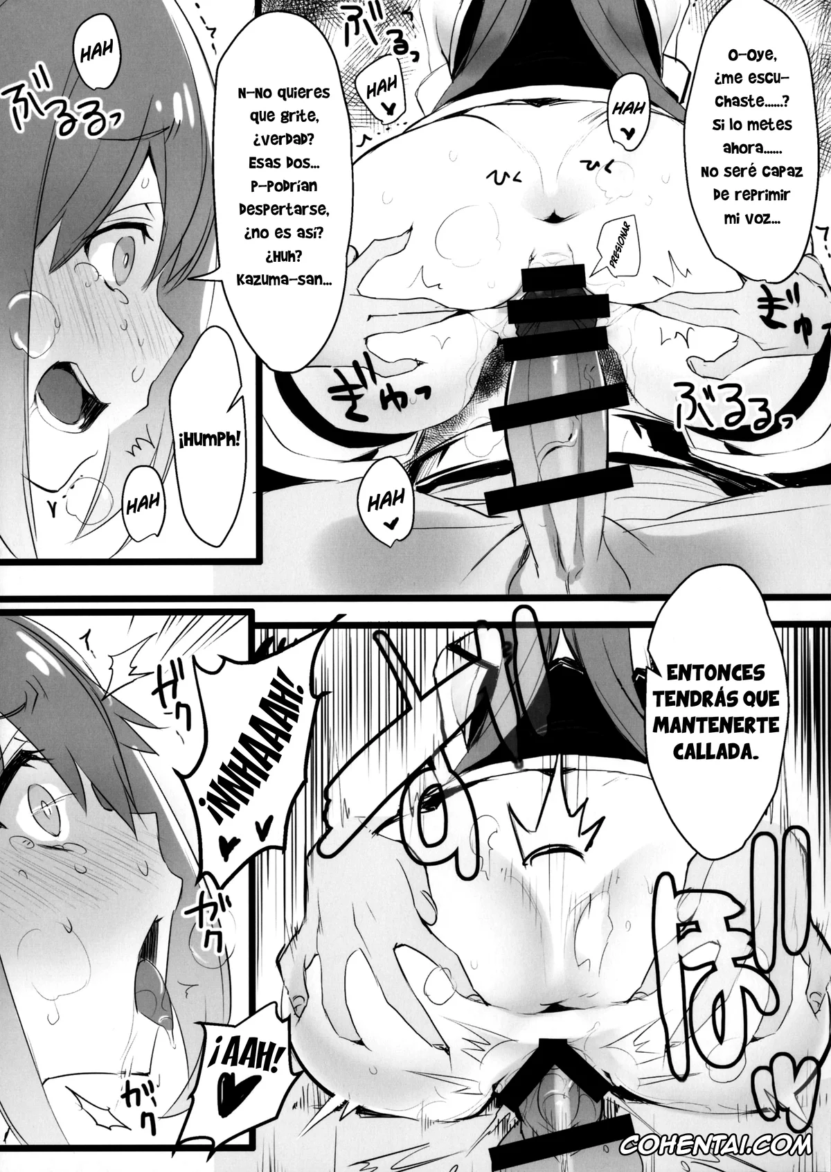 Kono Subarashii Sekai ni Syukufuku o! xxx, Aqua xxx, Kazuma Satou xxx, Hyaku Percent Osake No Sei (Kono Subarashii Sekai ni Syukufuku o!), pagina 13