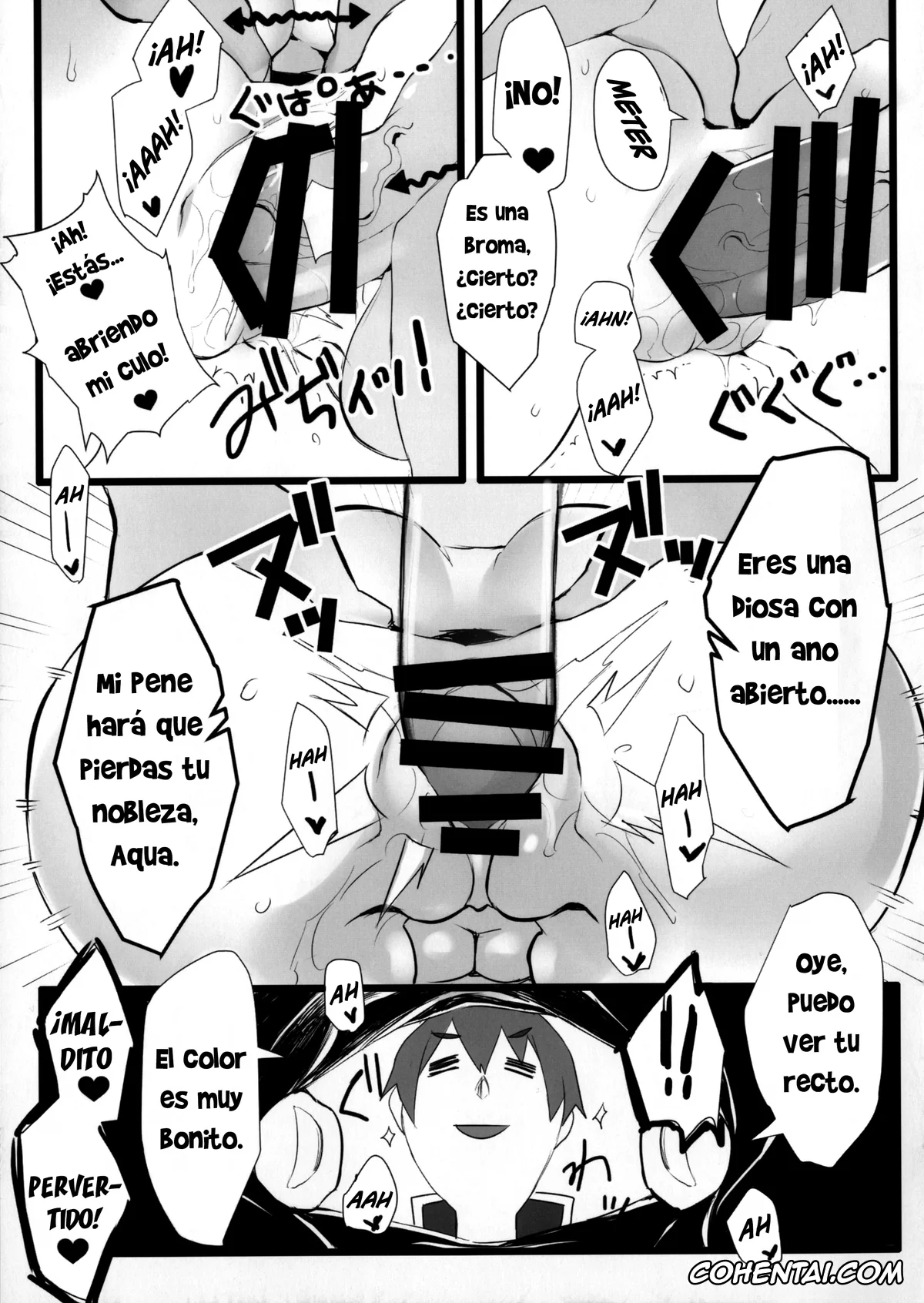 Kono Subarashii Sekai ni Syukufuku o! porno, Aqua porno, Kazuma Satou porno, Hyaku Percent Osake No Sei (Kono Subarashii Sekai ni Syukufuku o!), pagina 17