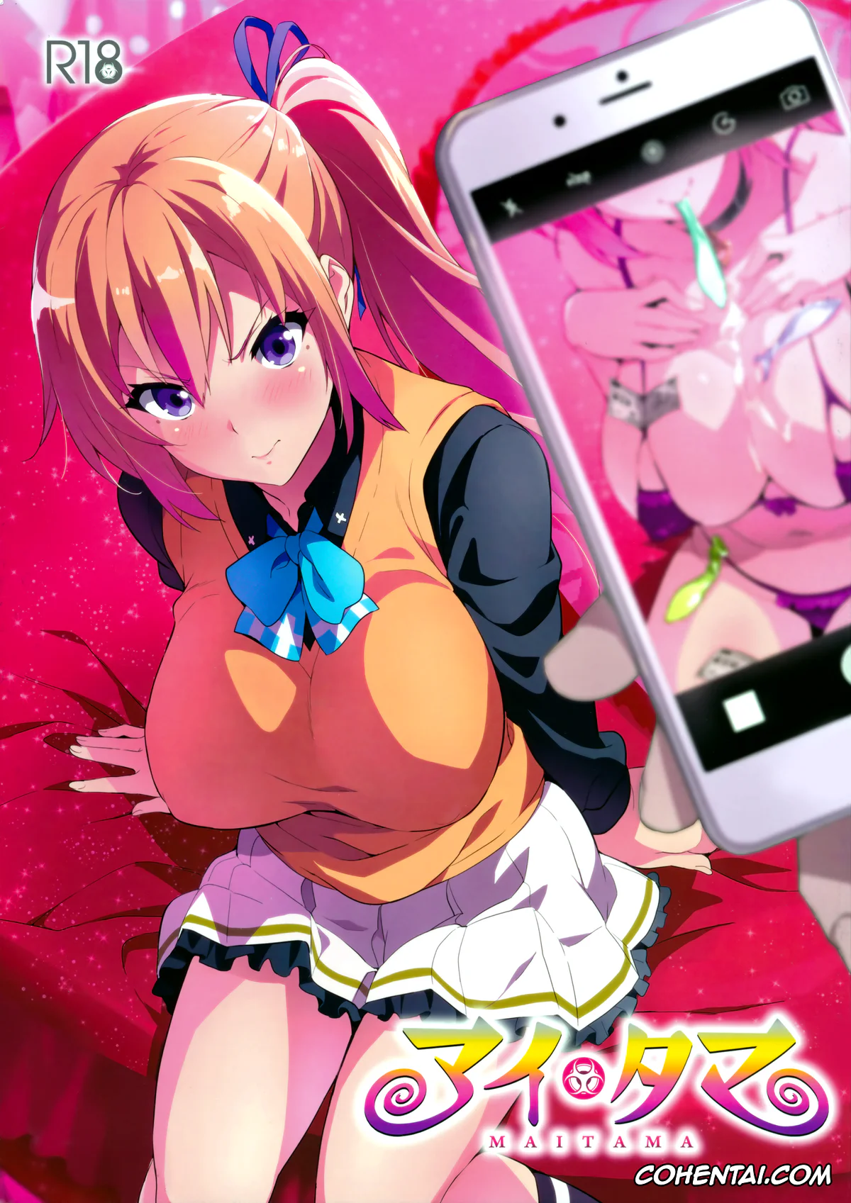 Myriad Colors Phantom World | Musaigen No Phantom World xxx, Mai Kawakami xxx, Maitama (Musaigen no Phantom World), pagina 1
