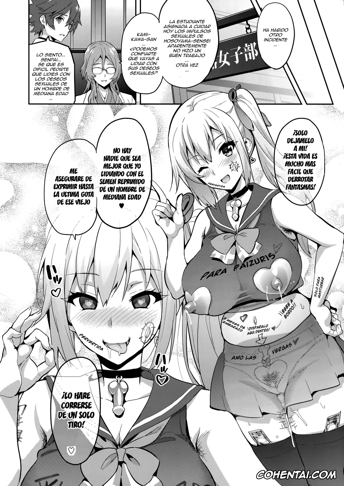 Myriad Colors Phantom World | Musaigen No Phantom World xxx, Mai Kawakami xxx, Maitama (Musaigen no Phantom World), pagina 37