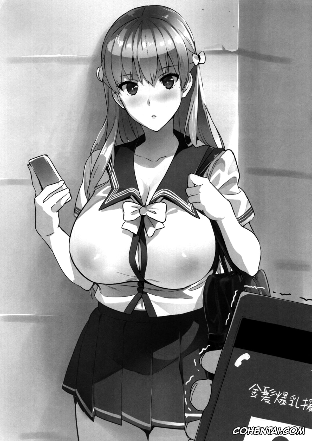 Reco Love hentai, Mariana Prinsilla hentai, Maritama Renshuuchou (Reco Love), pagina 6
