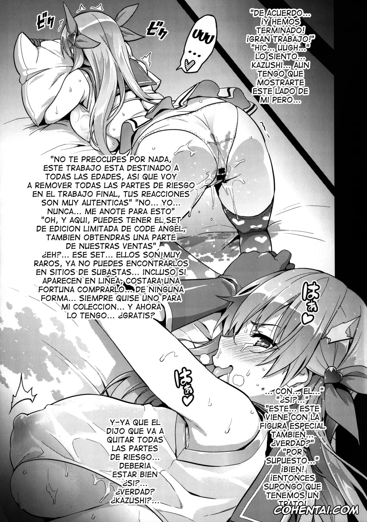 Reco Love hentai, Mariana Prinsilla hentai, Maritama (Reco Love), pagina 12