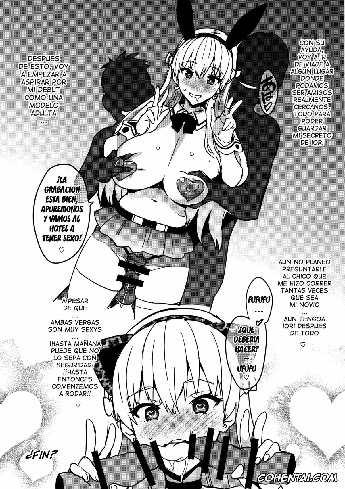 Reco Love hentai, Mariana Prinsilla hentai, Maritama Renshuuchou (Reco Love), pagina 6