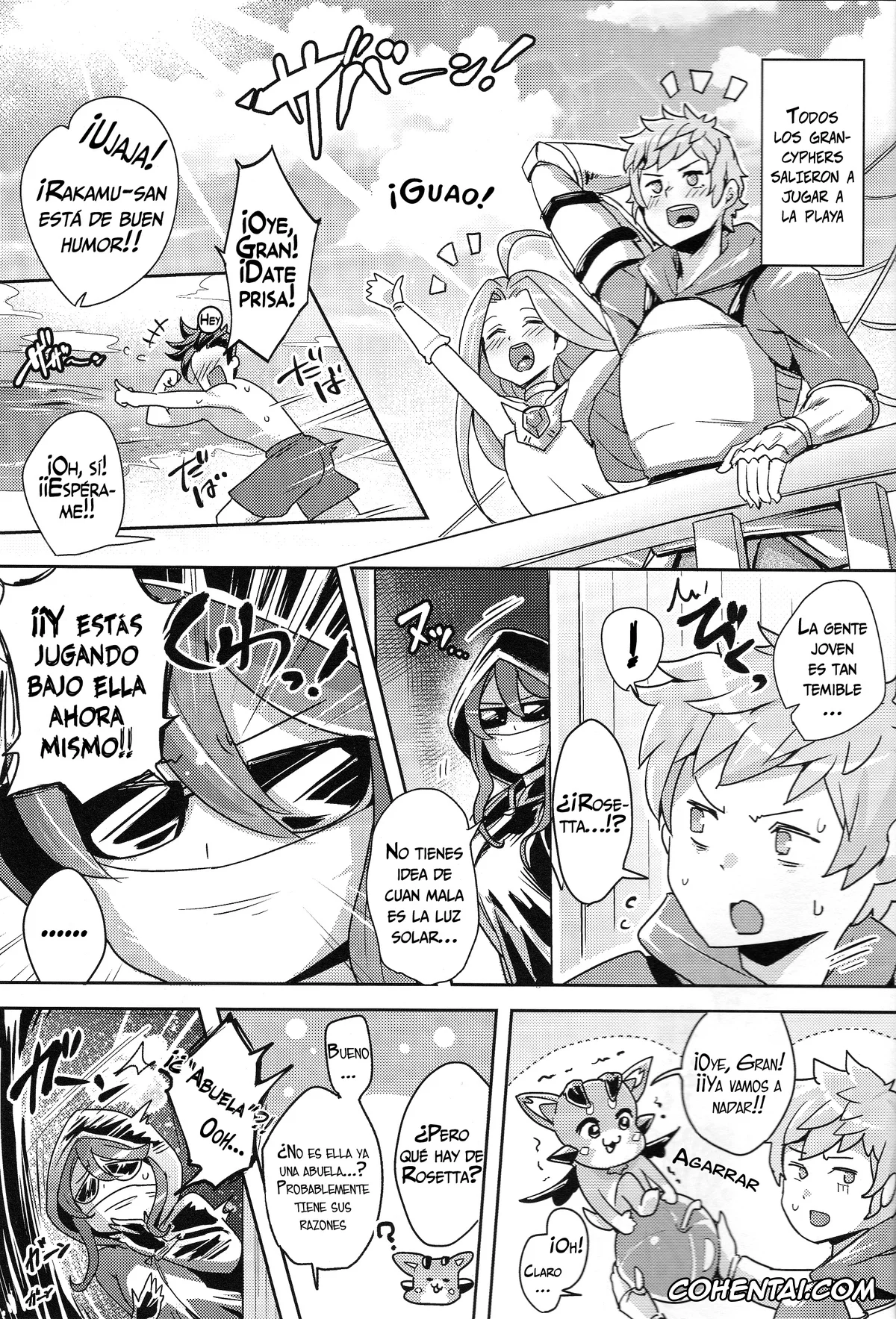Granblue Fantasy porno, Gran porno, Rosetta porno, Chou JK Daisuki | Amo locamente a la JK (Granblue Fantasy), pagina 2