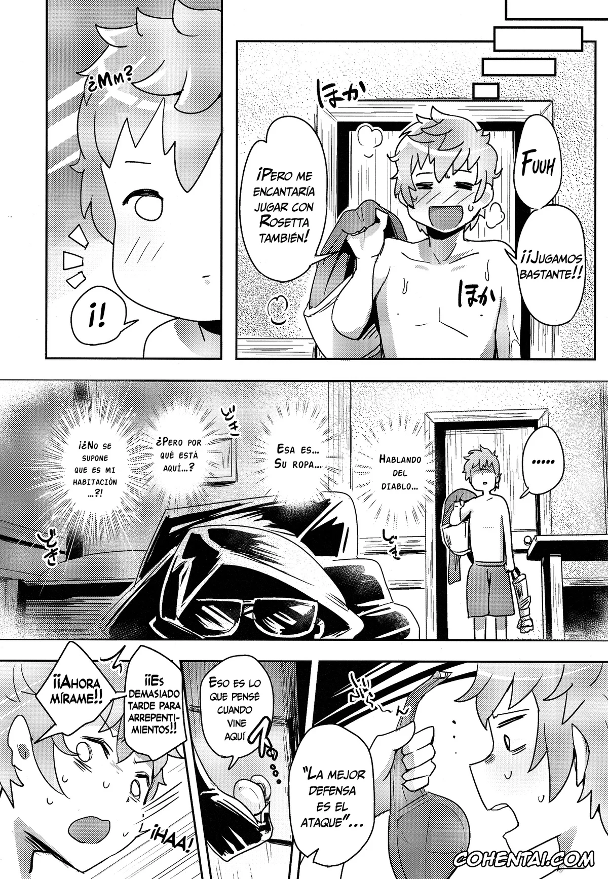 Granblue Fantasy hentai, Gran hentai, Rosetta hentai, Chou JK Daisuki | Amo locamente a la JK (Granblue Fantasy), pagina 3