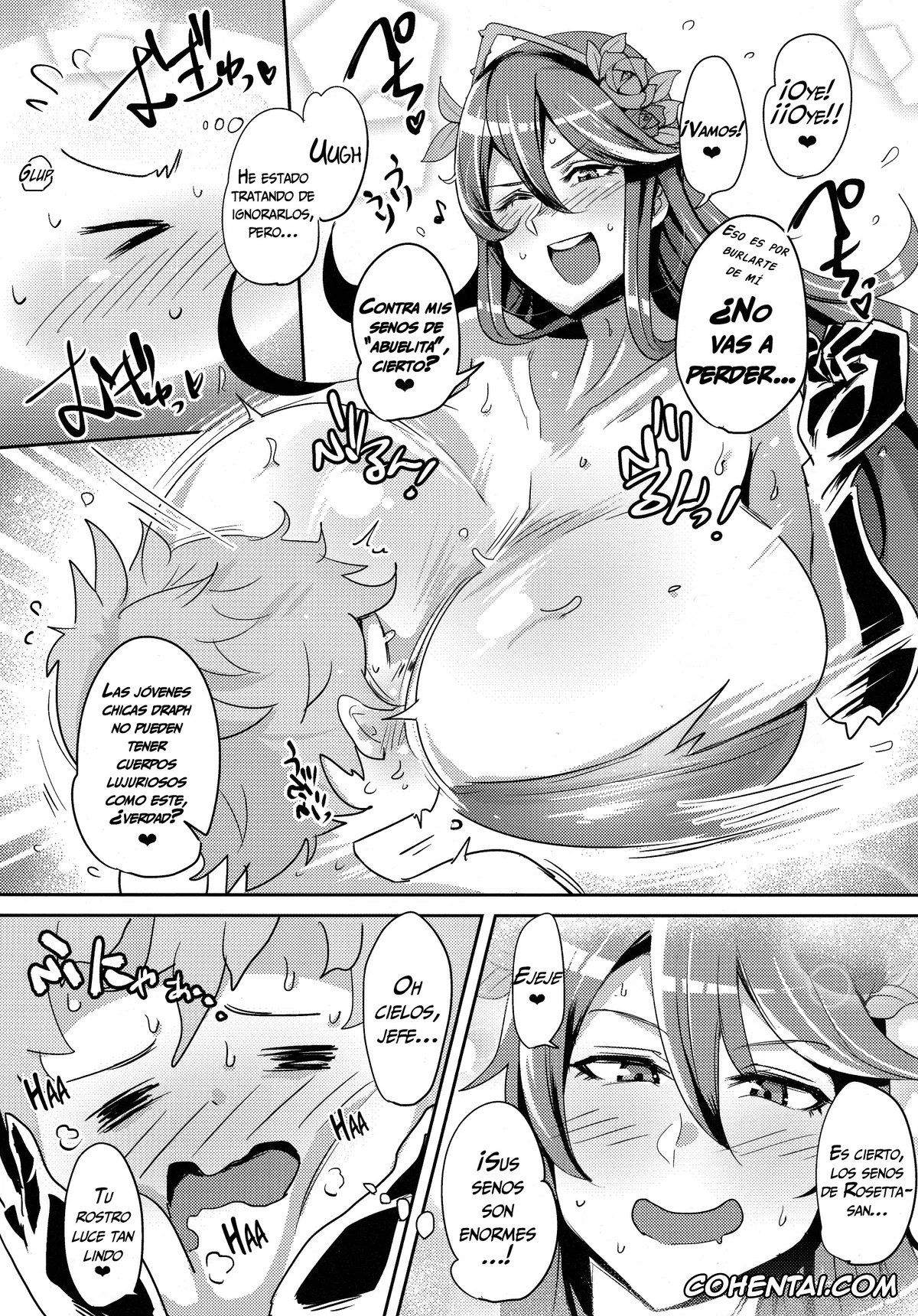 Granblue Fantasy hentai, Gran hentai, Rosetta hentai, Chou JK Daisuki | Amo locamente a la JK (Granblue Fantasy), pagina 6