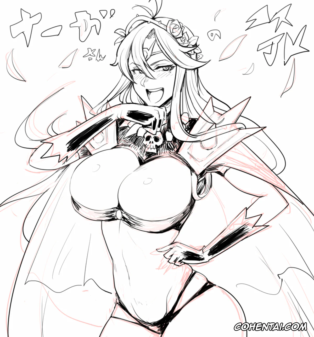 Granblue Fantasy xxx, Gran xxx, Rosetta xxx, Chou JK Daisuki | Amo locamente a la JK (Granblue Fantasy), pagina 19