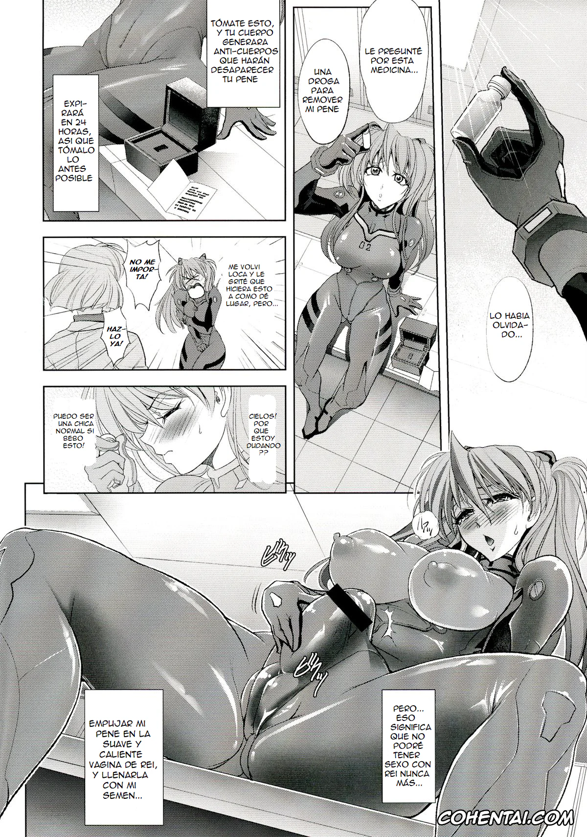 Neon Genesis Evangelion hentai, Asuka Langley Soryu hentai, Rei Ayanami hentai, Wokurimono (Neon Genesis Evangelion), pagina 6