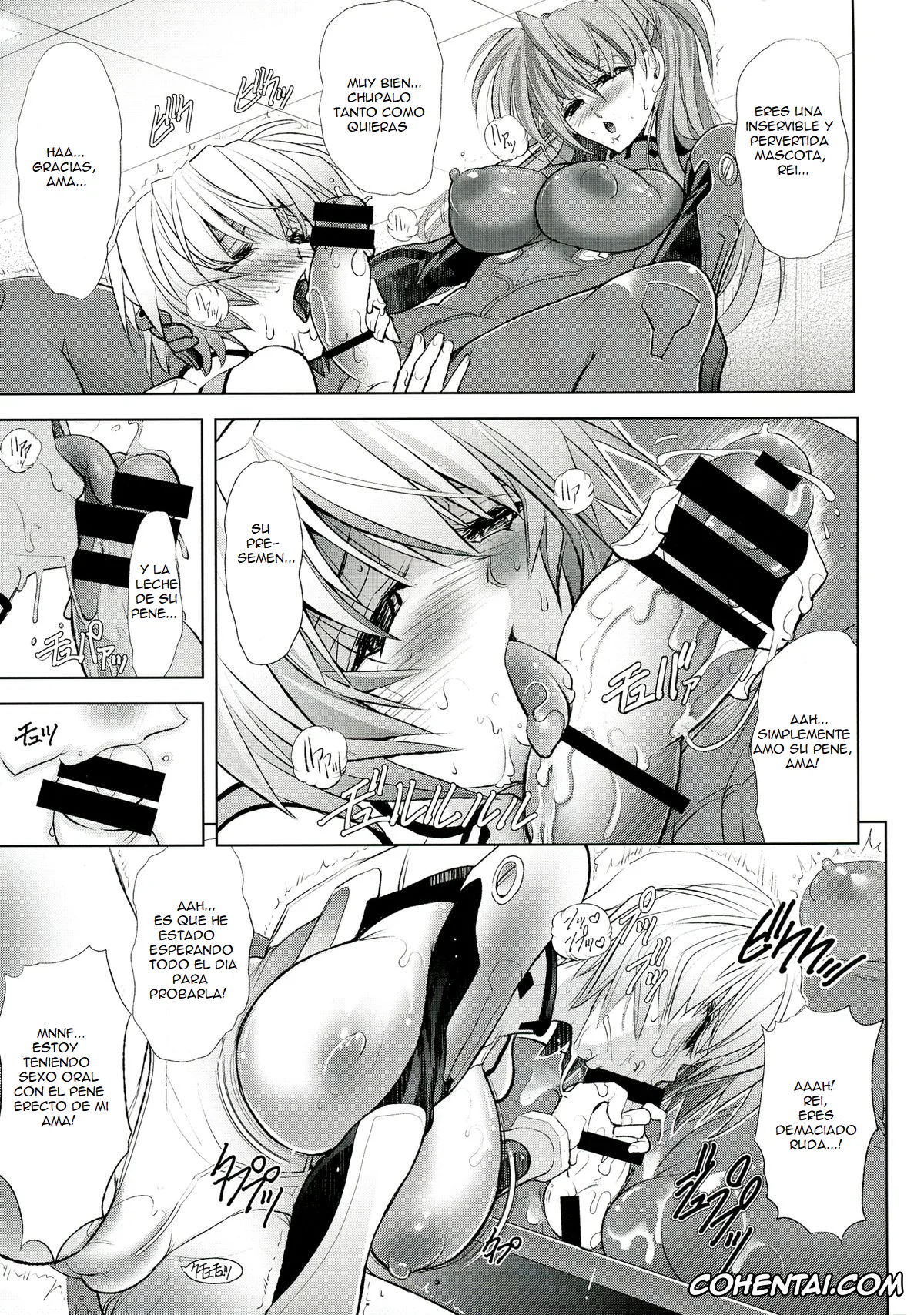 Neon Genesis Evangelion porno, Asuka Langley Soryu porno, Rei Ayanami porno, Wokurimono (Neon Genesis Evangelion), pagina 11