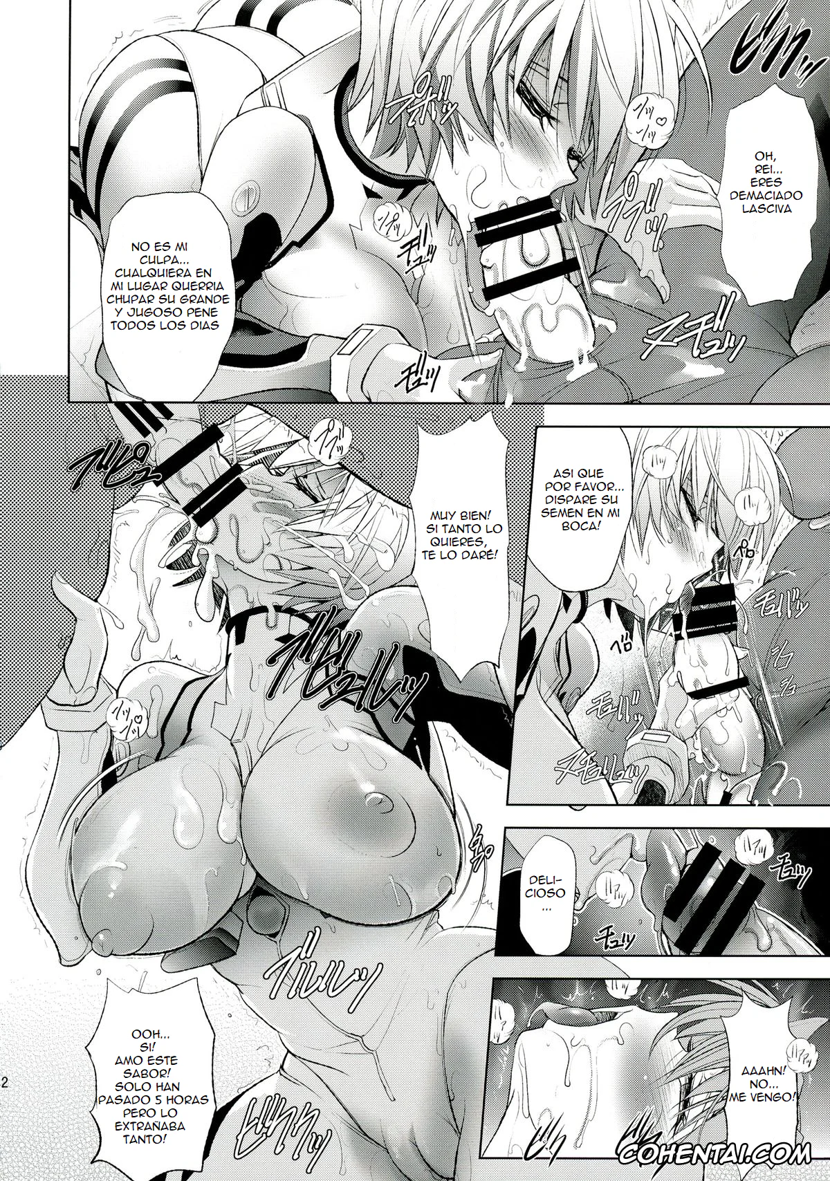Neon Genesis Evangelion hentai, Asuka Langley Soryu hentai, Rei Ayanami hentai, Wokurimono (Neon Genesis Evangelion), pagina 12