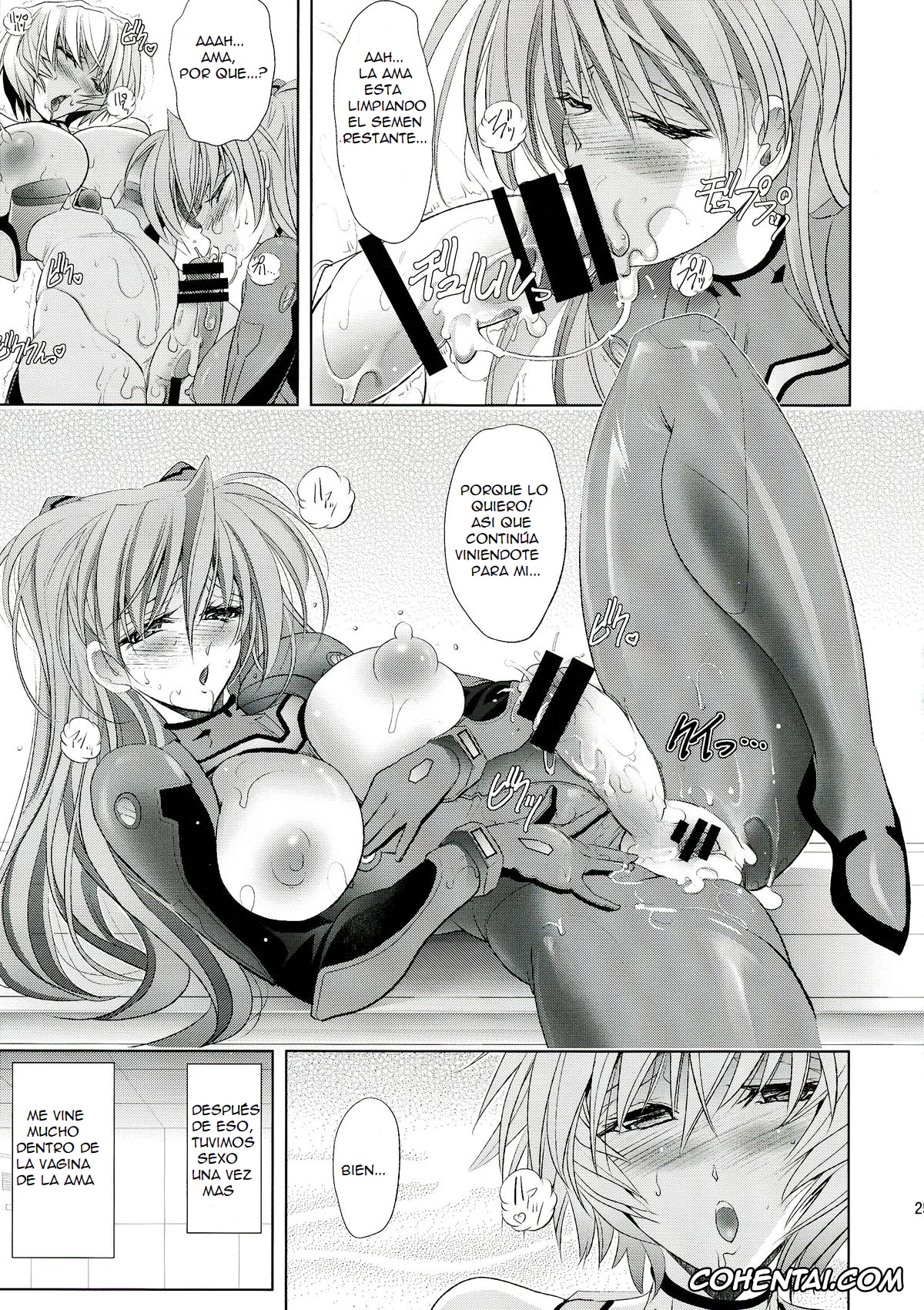 Neon Genesis Evangelion xxx, Asuka Langley Soryu xxx, Rei Ayanami xxx, Wokurimono (Neon Genesis Evangelion), pagina 25