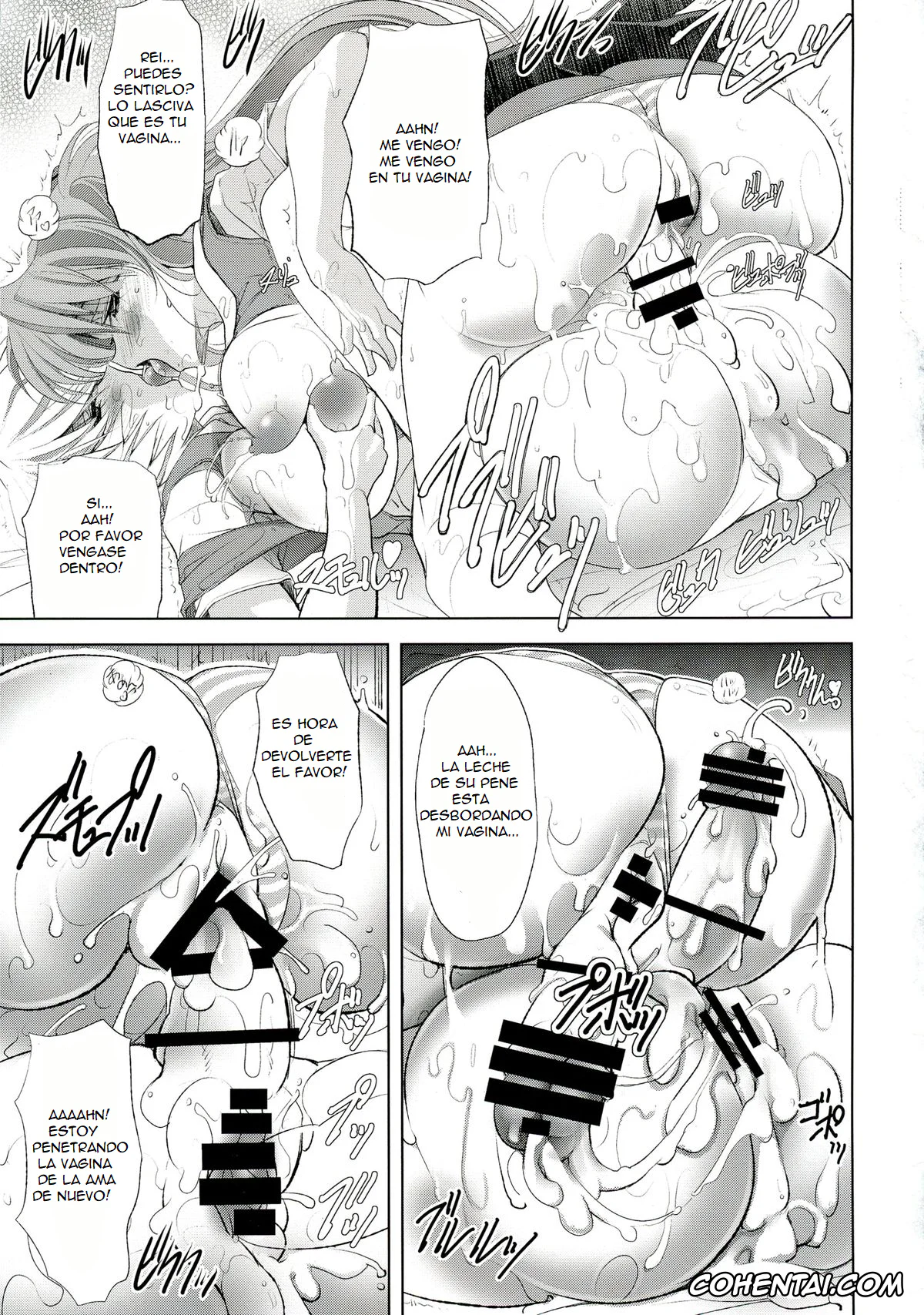 Neon Genesis Evangelion xxx, Asuka Langley Soryu xxx, Rei Ayanami xxx, Wokurimono (Neon Genesis Evangelion), pagina 43