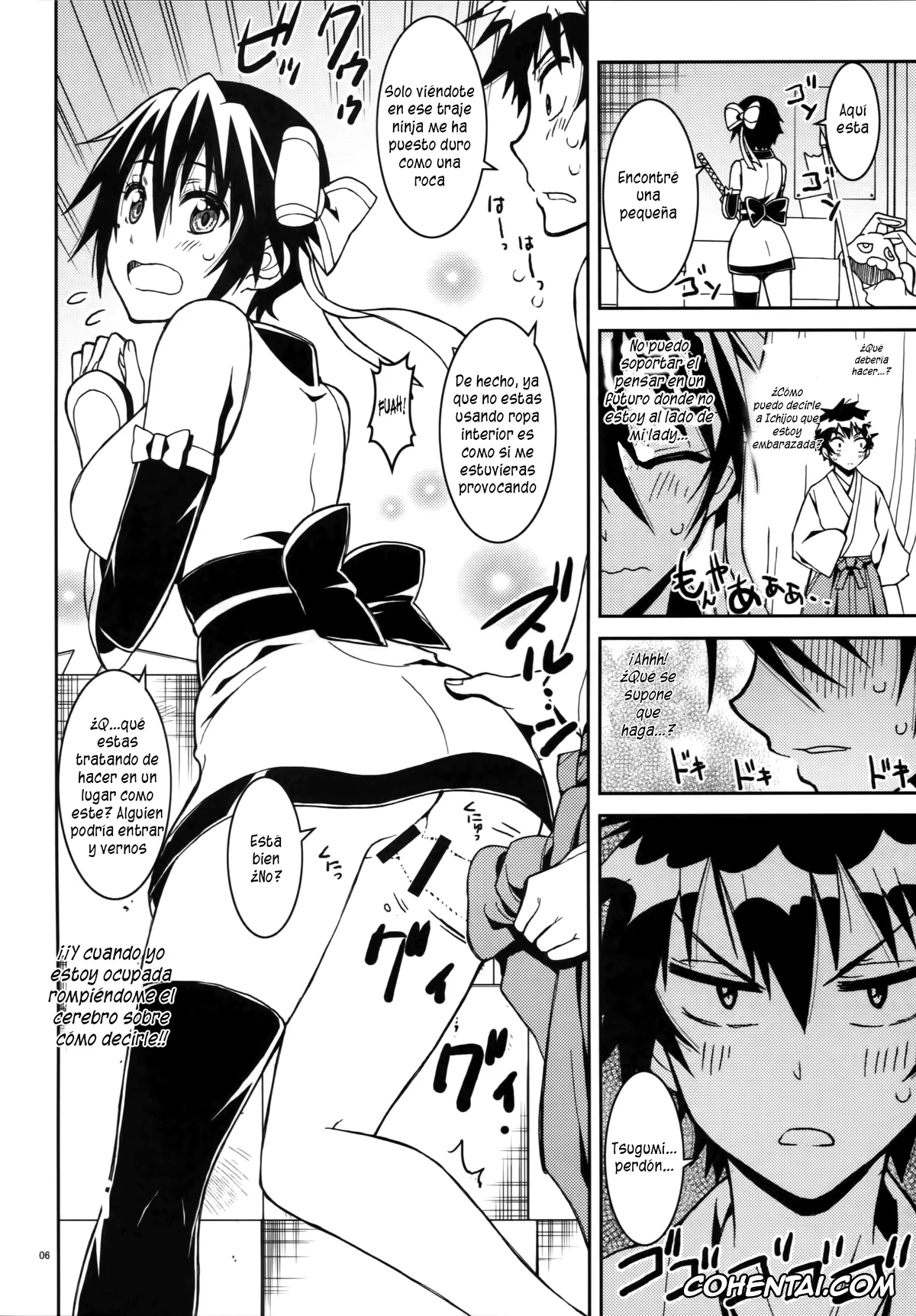 Nisekoi porno, Raku Ichijou porno, Seishirou Tsugumi porno, Nisenisekoi 4 (Nisekoi), pagina 5