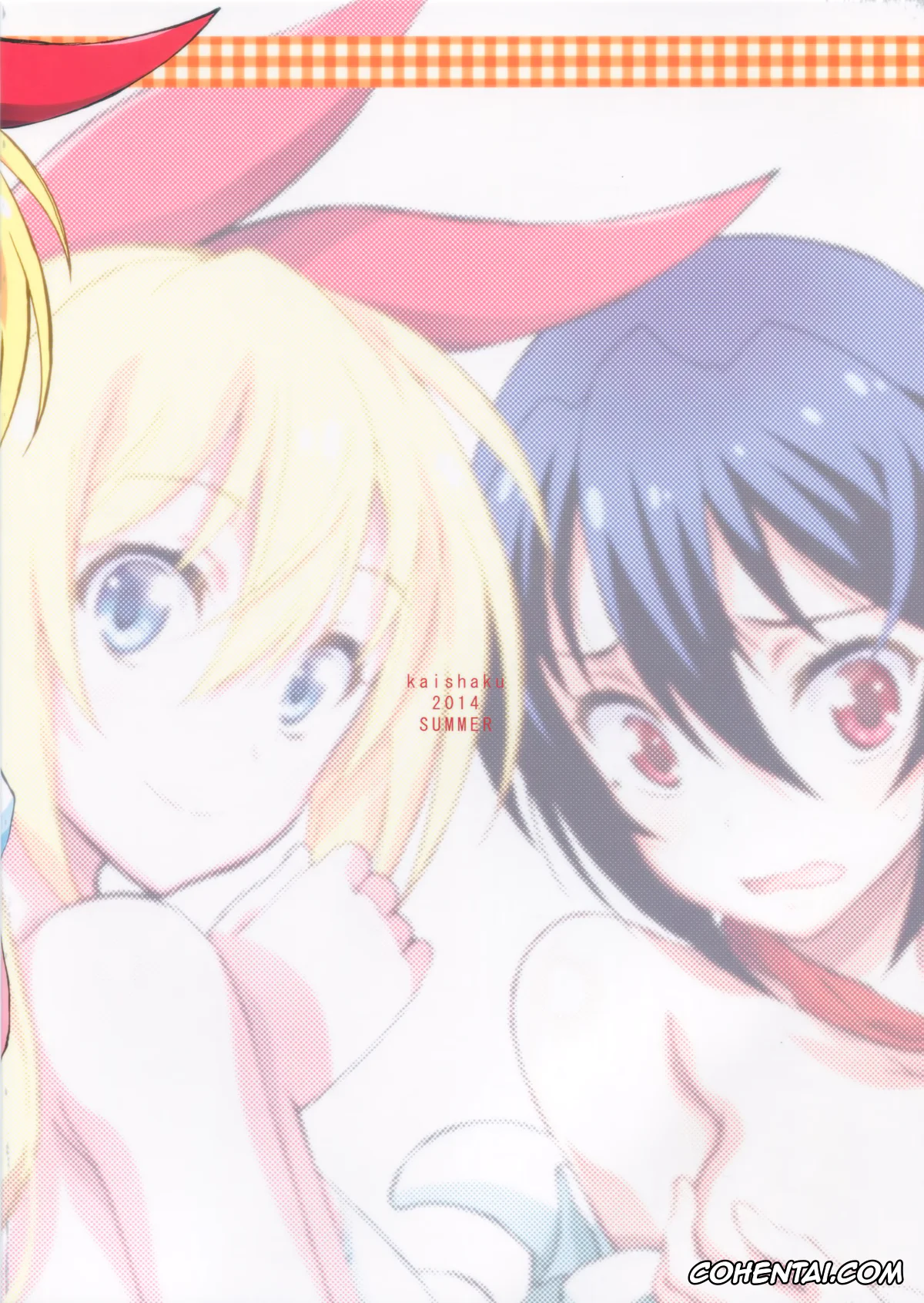 Nisekoi hentai, Raku Ichijou hentai, Seishirou Tsugumi hentai, Nisenisekoi 4 (Nisekoi), pagina 18