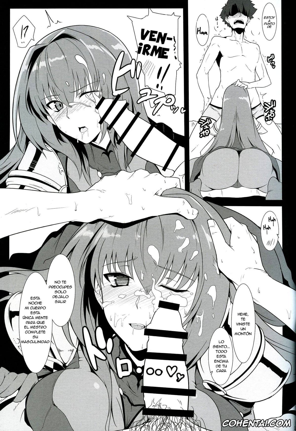 Fate/Grand Order xxx, Gudao | Ritsuka Fujimaru xxx, Scathach xxx, AH! MY MISTRESS! (Fate/Grand Order), pagina 10