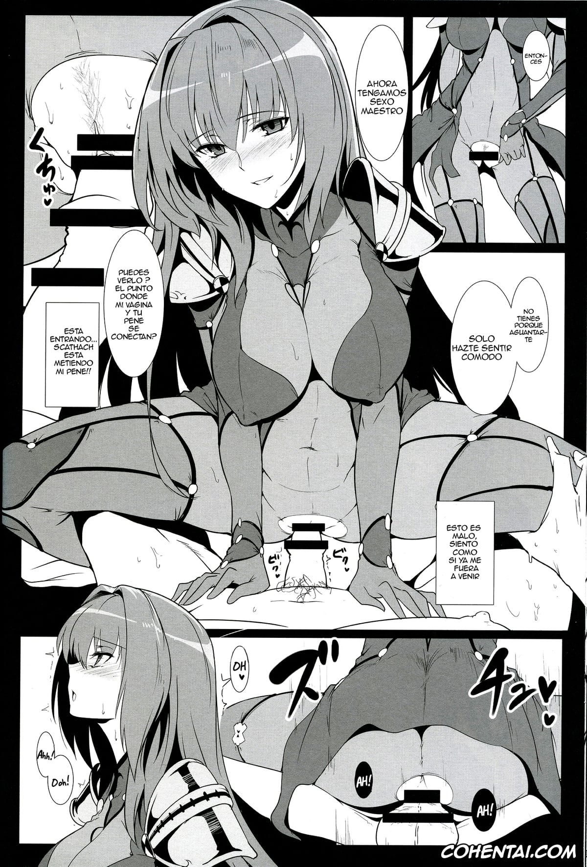 Fate/Grand Order xxx, Gudao | Ritsuka Fujimaru xxx, Scathach xxx, AH! MY MISTRESS! (Fate/Grand Order), pagina 13